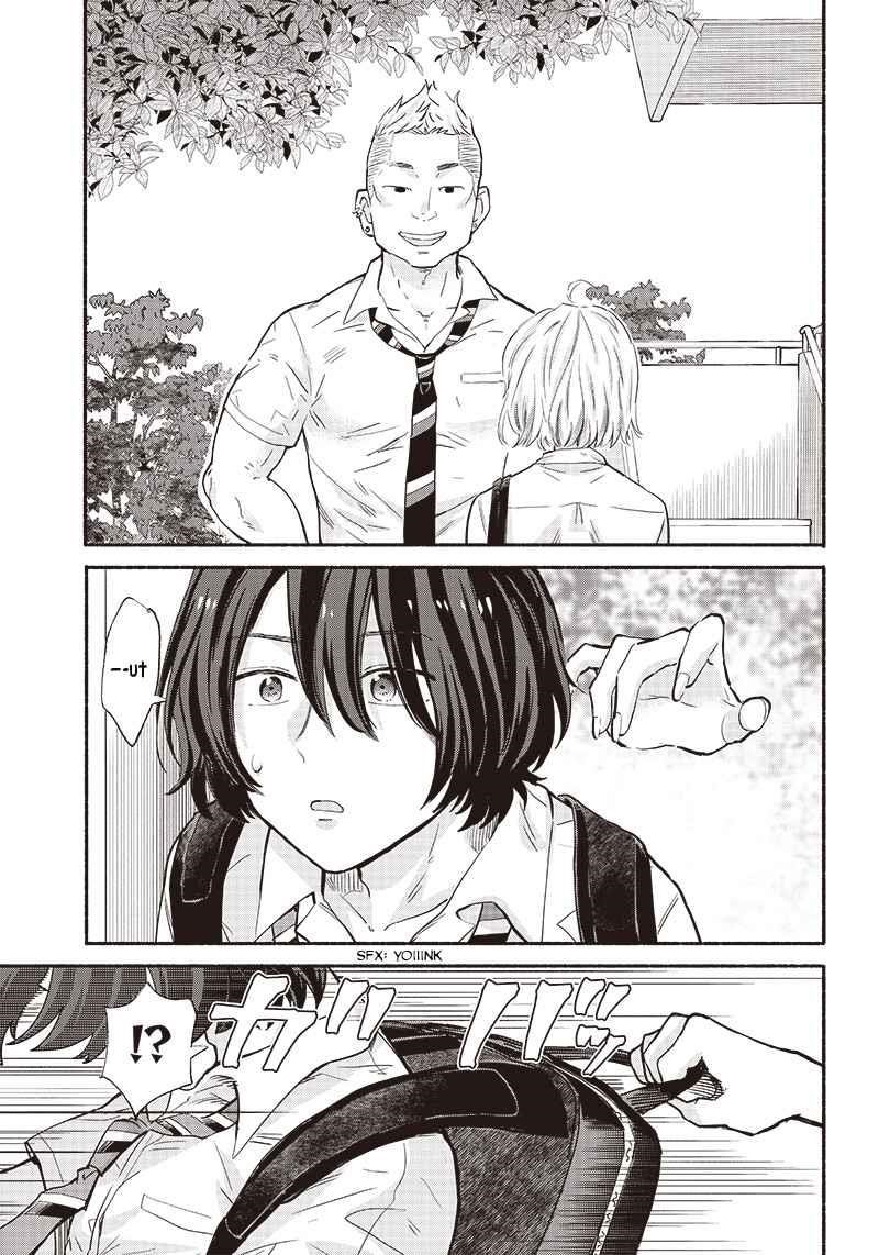 Hey, Wanna Go Out With Me? My Childhood Friend, a Beautiful Girl, Asked Me To Be Her Boyfriend, and I’ve Started a Camouflage Boyfriend Chapter 12 - Page 7 in English