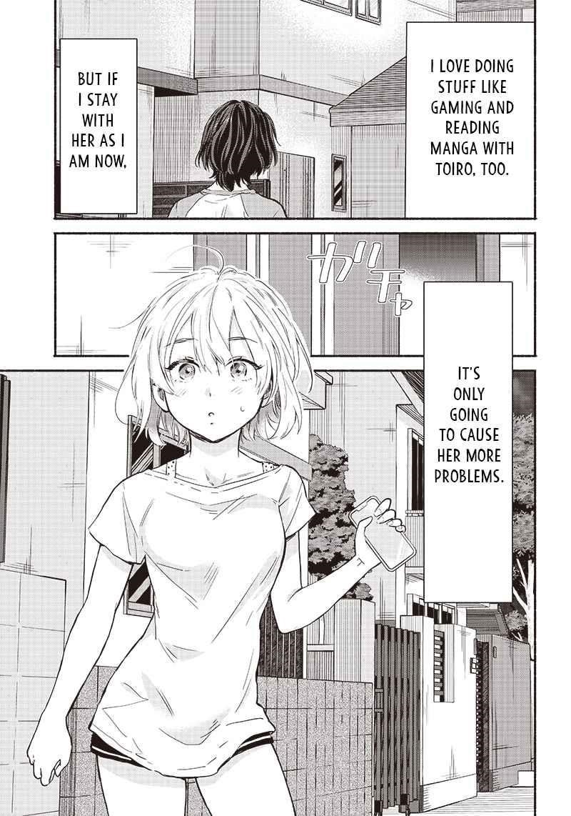 Hey, Wanna Go Out With Me? My Childhood Friend, a Beautiful Girl, Asked Me To Be Her Boyfriend, and I’ve Started a Camouflage Boyfriend Chapter 13 - Page 11 in English