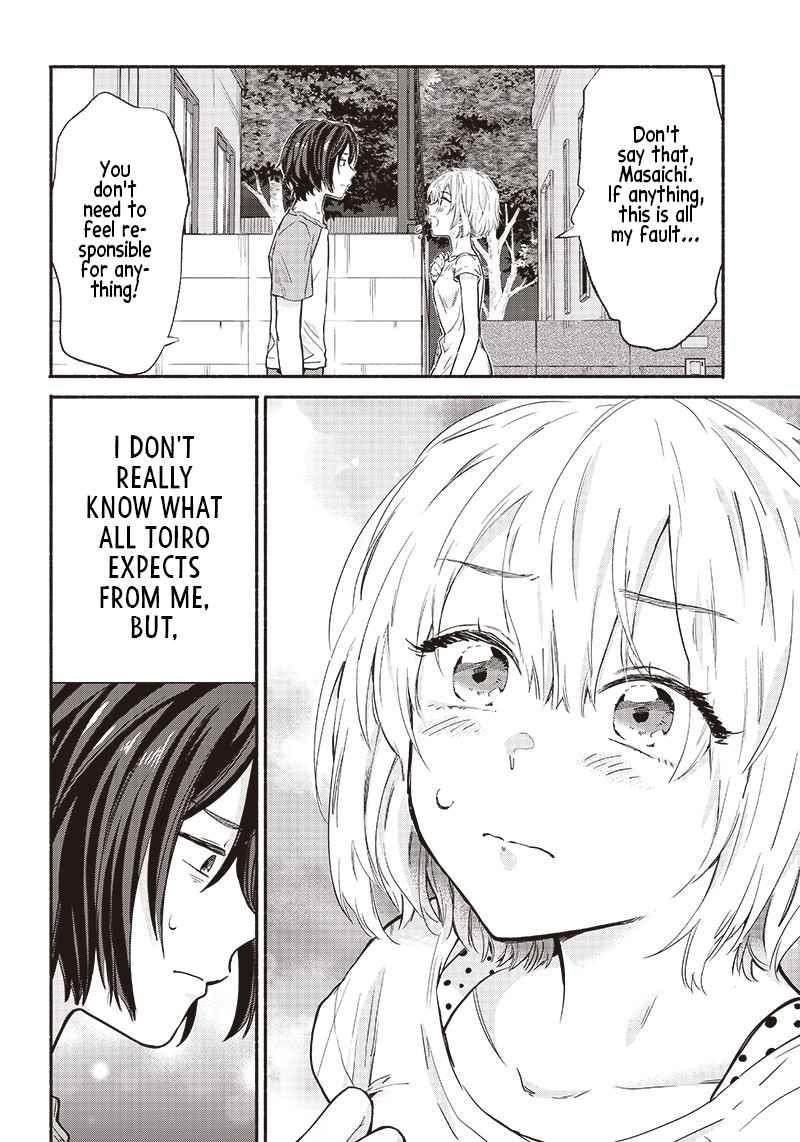 Hey, Wanna Go Out With Me? My Childhood Friend, a Beautiful Girl, Asked Me To Be Her Boyfriend, and I’ve Started a Camouflage Boyfriend Chapter 13 - Page 14 in English