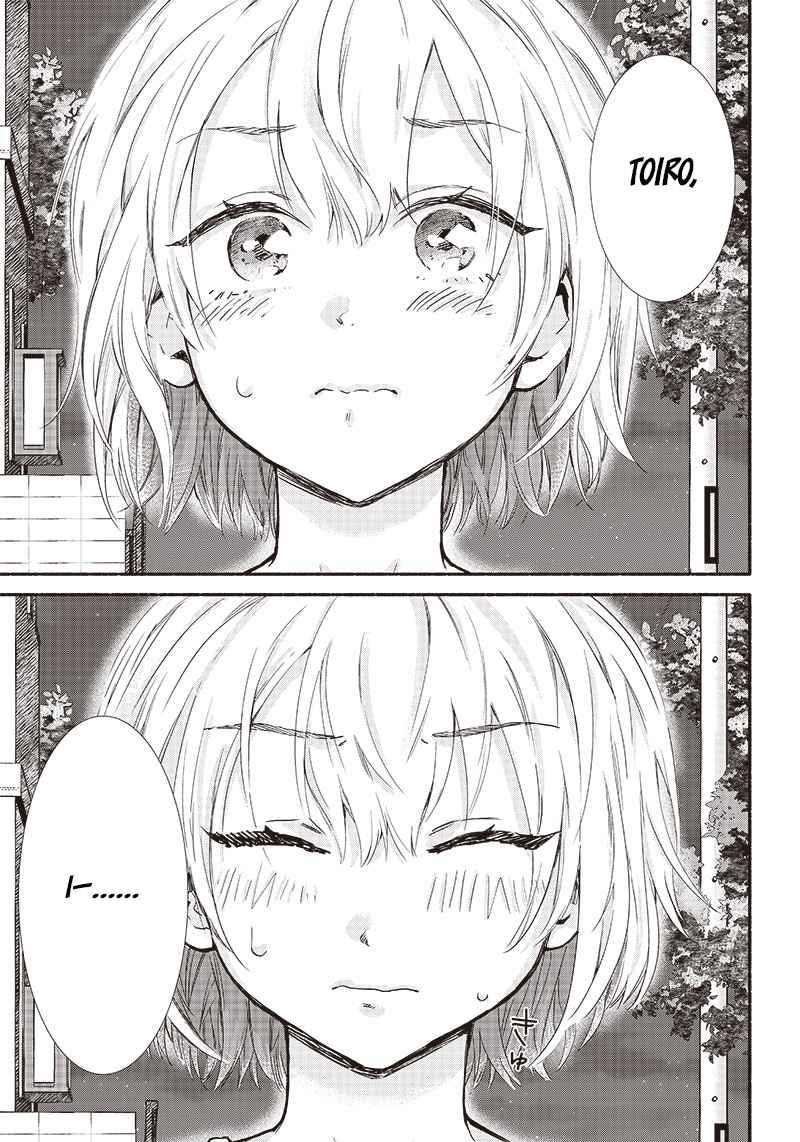 Hey, Wanna Go Out With Me? My Childhood Friend, a Beautiful Girl, Asked Me To Be Her Boyfriend, and I’ve Started a Camouflage Boyfriend Chapter 13 - Page 15 in English