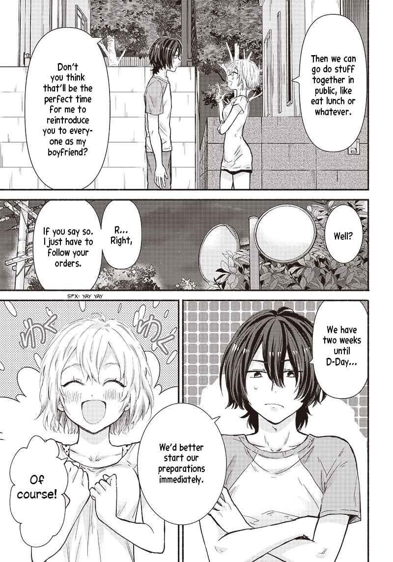 Hey, Wanna Go Out With Me? My Childhood Friend, a Beautiful Girl, Asked Me To Be Her Boyfriend, and I’ve Started a Camouflage Boyfriend Chapter 14 - Page 13 in English