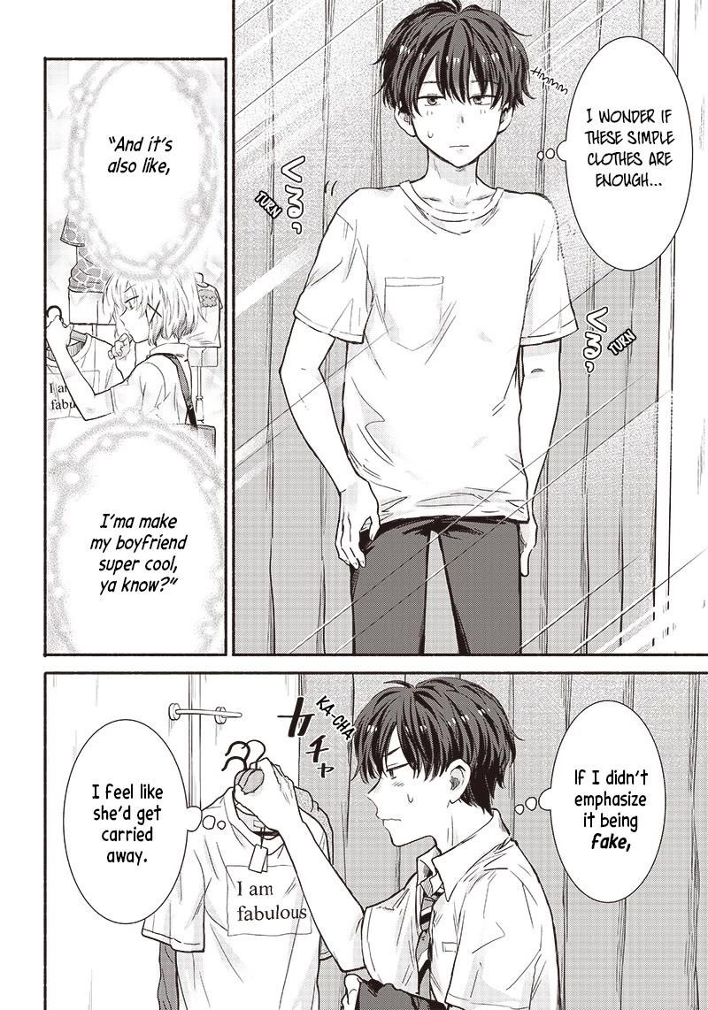 Hey, Wanna Go Out With Me? My Childhood Friend, a Beautiful Girl, Asked Me To Be Her Boyfriend, and I’ve Started a Camouflage Boyfriend Chapter 16 - Page 16 in English
