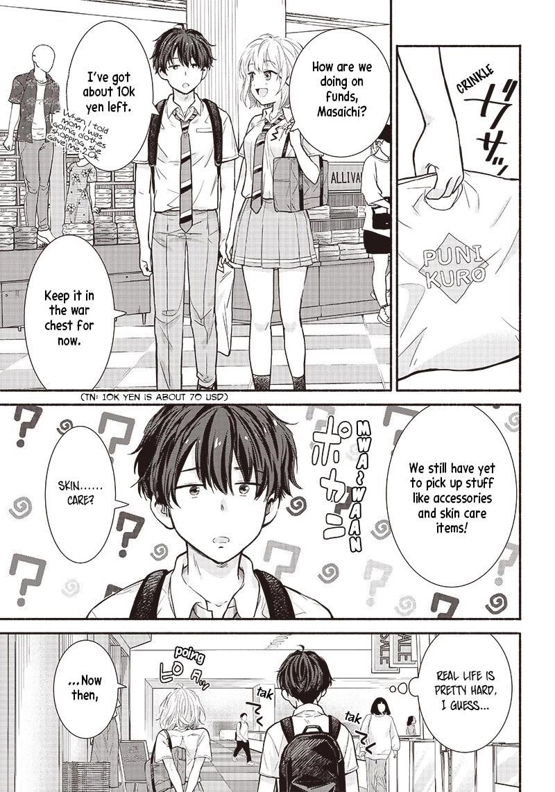 Hey, Wanna Go Out With Me? My Childhood Friend, a Beautiful Girl, Asked Me To Be Her Boyfriend, and I’ve Started a Camouflage Boyfriend Chapter 16 - Page 17 in English