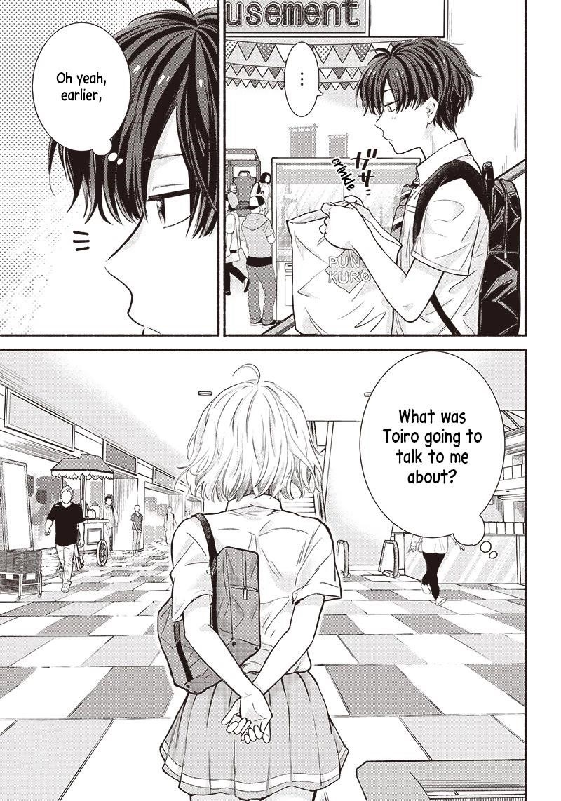 Hey, Wanna Go Out With Me? My Childhood Friend, a Beautiful Girl, Asked Me To Be Her Boyfriend, and I’ve Started a Camouflage Boyfriend Chapter 16 - Page 21 in English