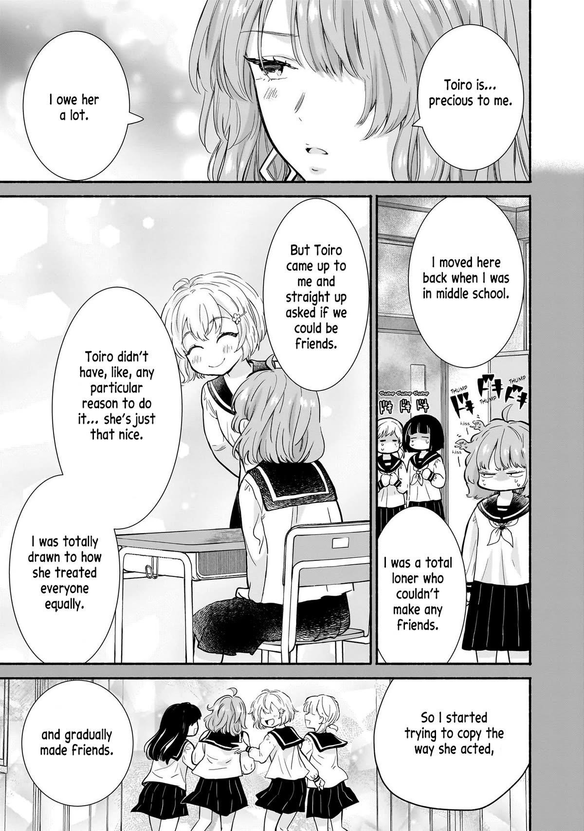 Hey, Wanna Go Out With Me? My Childhood Friend, a Beautiful Girl, Asked Me To Be Her Boyfriend, and I’ve Started a Camouflage Boyfriend Chapter 17 - Page 13 in English