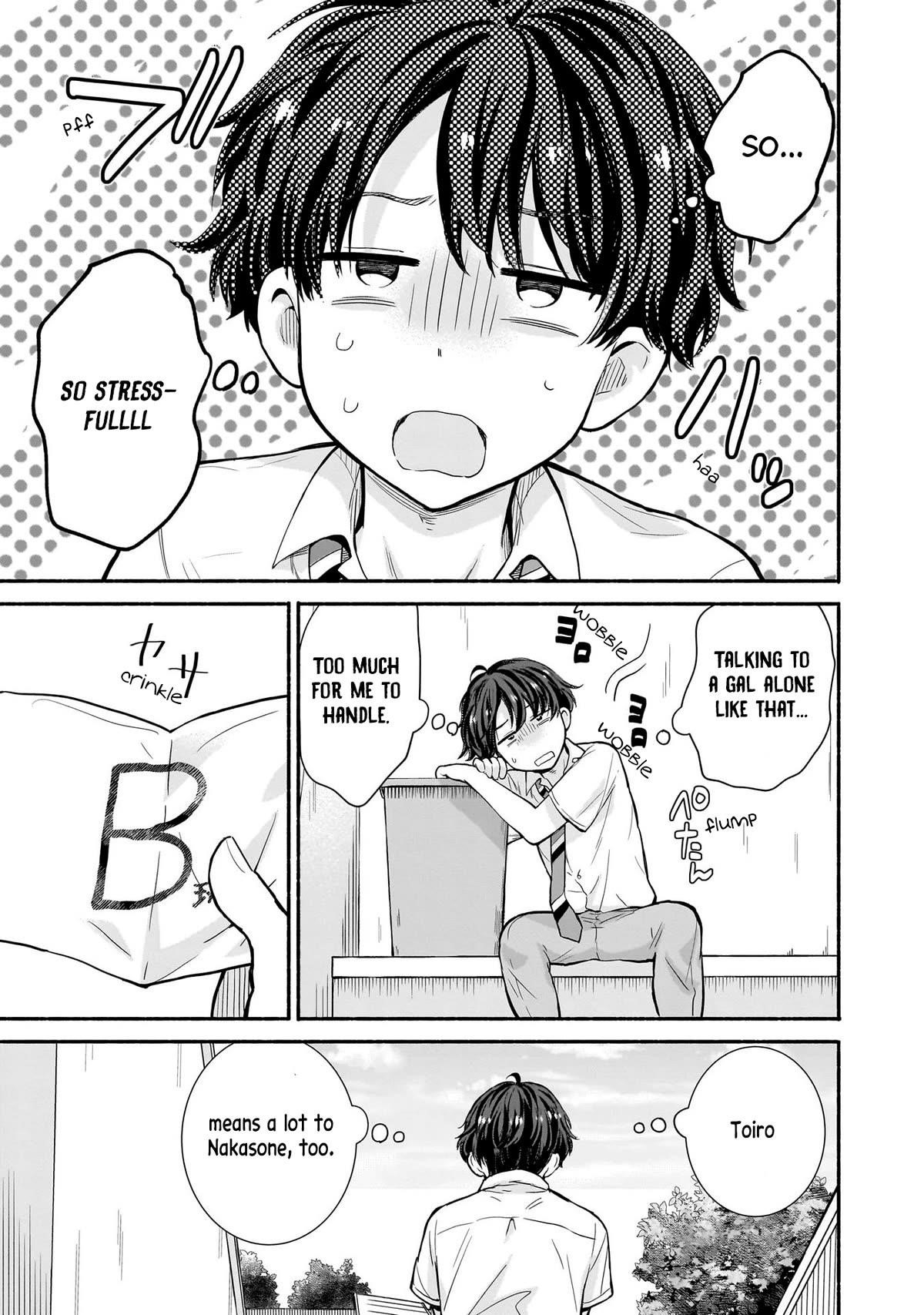Hey, Wanna Go Out With Me? My Childhood Friend, a Beautiful Girl, Asked Me To Be Her Boyfriend, and I’ve Started a Camouflage Boyfriend Chapter 17 - Page 23 in English