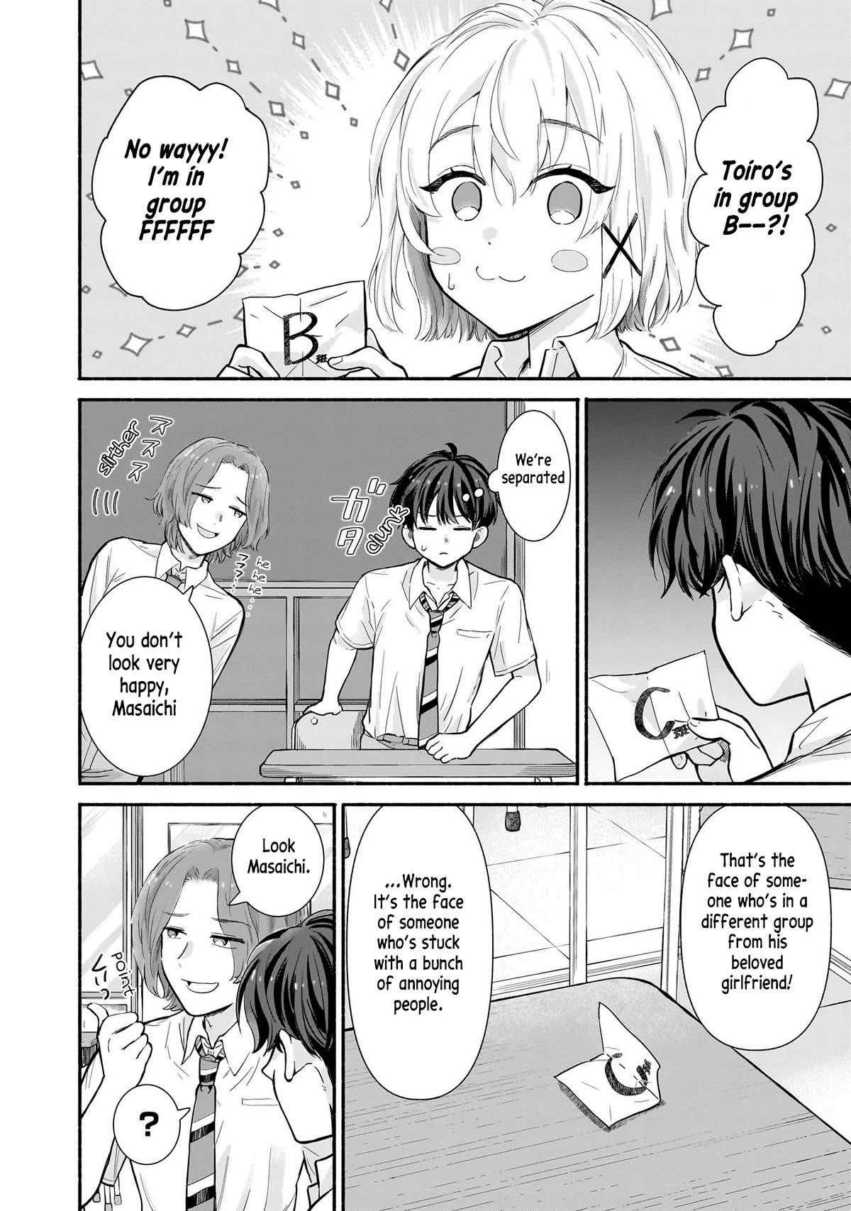 Hey, Wanna Go Out With Me? My Childhood Friend, a Beautiful Girl, Asked Me To Be Her Boyfriend, and I’ve Started a Camouflage Boyfriend Chapter 17 - Page 6 in English