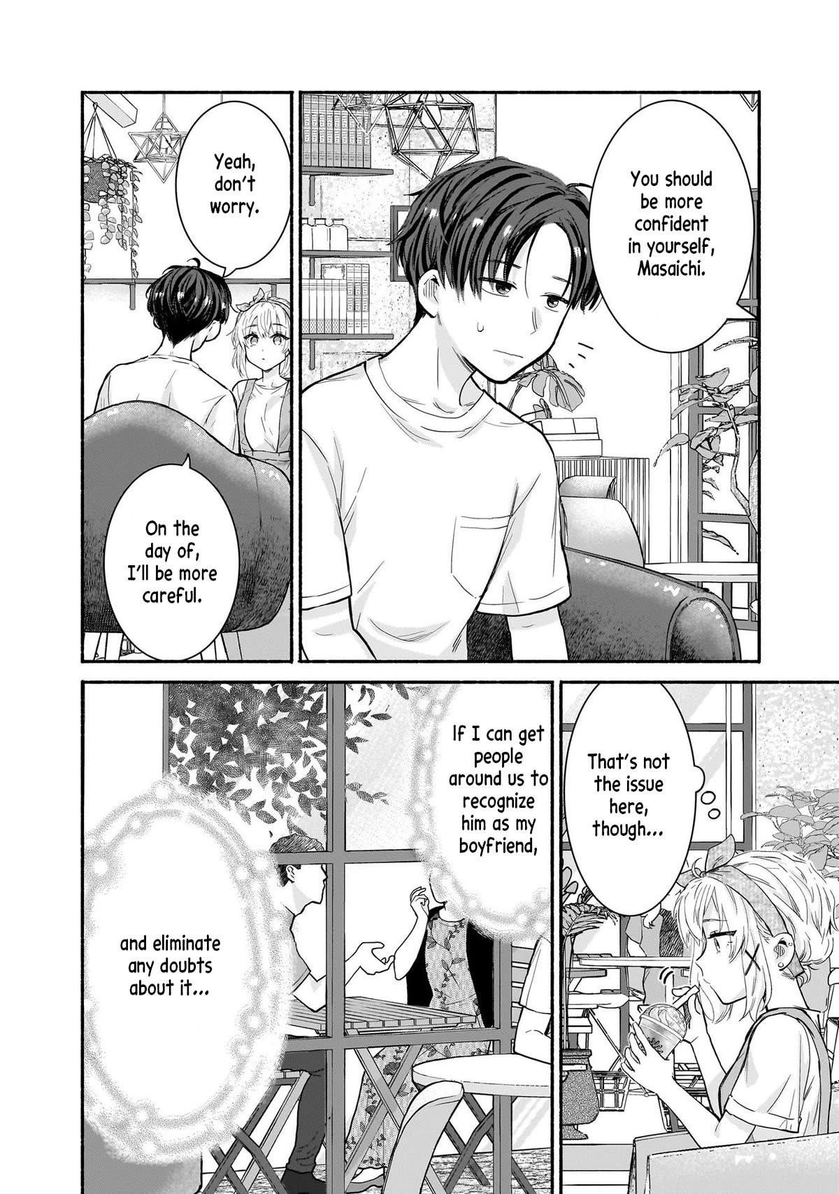 Hey, Wanna Go Out With Me? My Childhood Friend, a Beautiful Girl, Asked Me To Be Her Boyfriend, and I’ve Started a Camouflage Boyfriend Chapter 18 - Page 16 in English