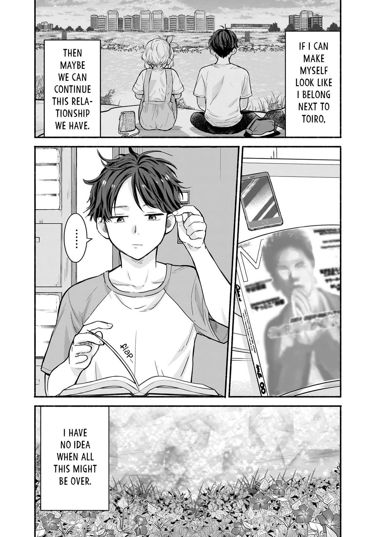 Hey, Wanna Go Out With Me? My Childhood Friend, a Beautiful Girl, Asked Me To Be Her Boyfriend, and I’ve Started a Camouflage Boyfriend Chapter 20 - Page 10 in English
