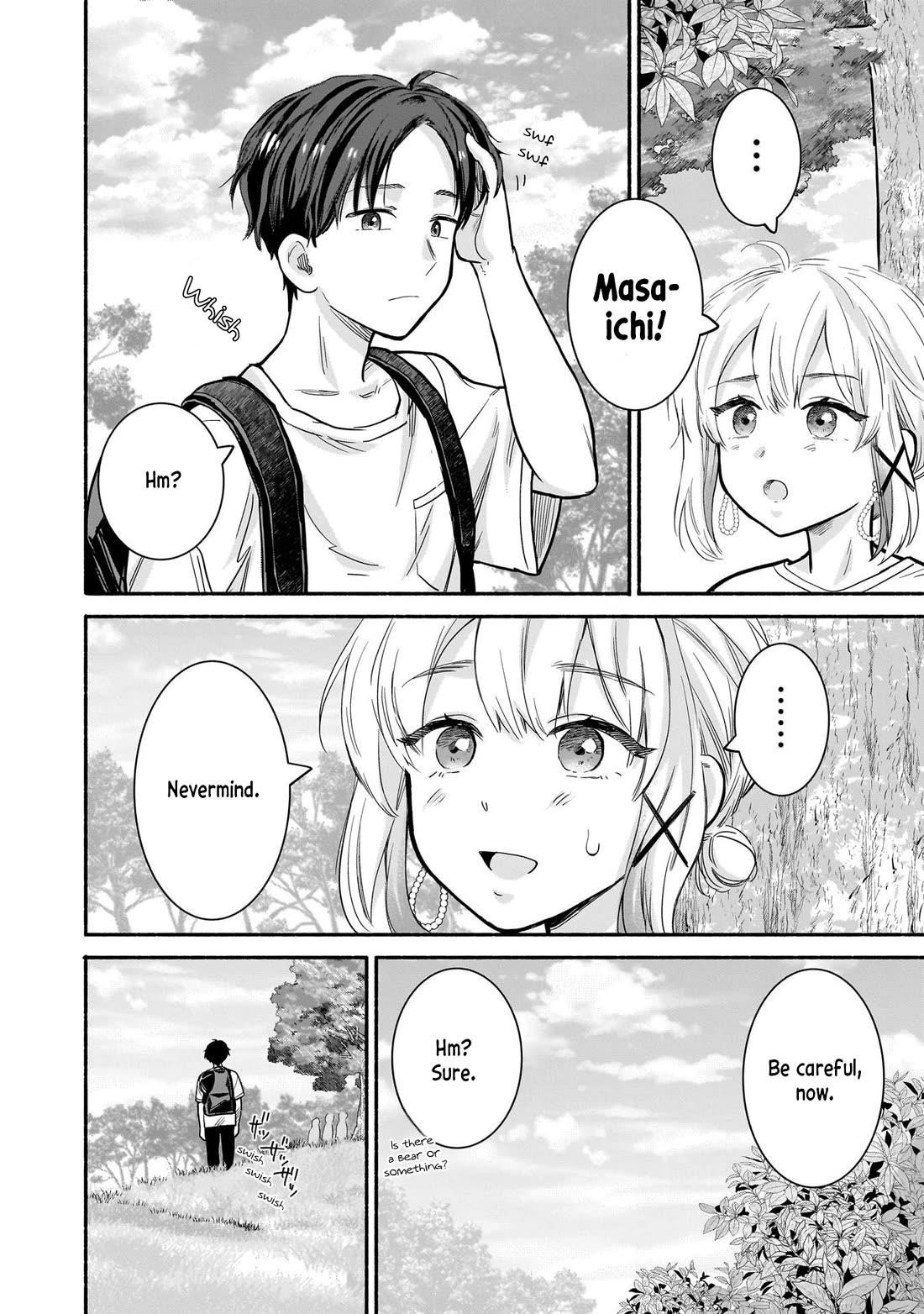 Hey, Wanna Go Out With Me? My Childhood Friend, a Beautiful Girl, Asked Me To Be Her Boyfriend, and I’ve Started a Camouflage Boyfriend Chapter 22 - Page 12 in English