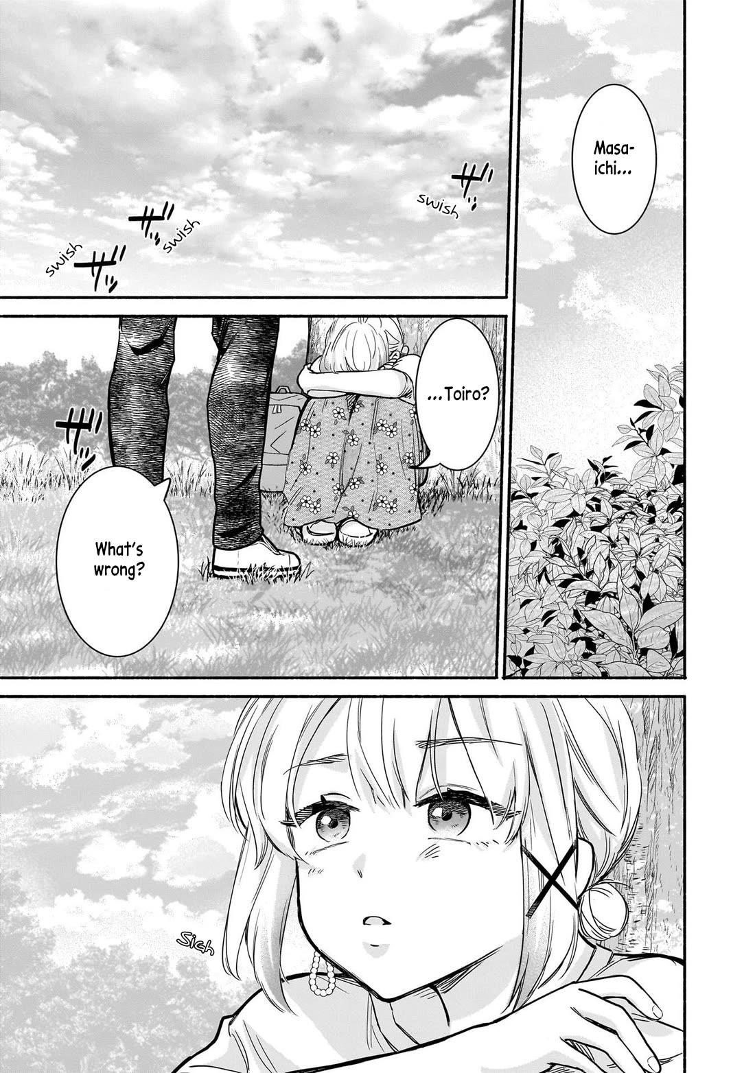Hey, Wanna Go Out With Me? My Childhood Friend, a Beautiful Girl, Asked Me To Be Her Boyfriend, and I’ve Started a Camouflage Boyfriend Chapter 22 - Page 15 in English