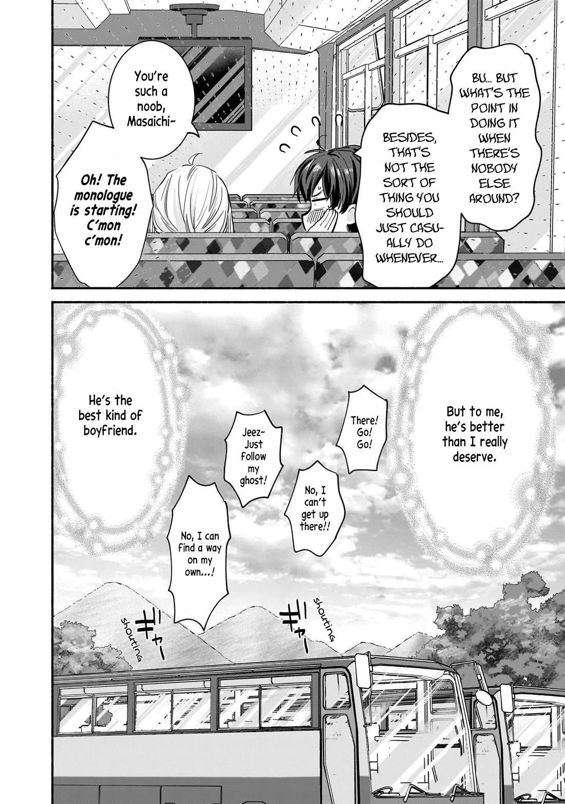 Hey, Wanna Go Out With Me? My Childhood Friend, a Beautiful Girl, Asked Me To Be Her Boyfriend, and I’ve Started a Camouflage Boyfriend Chapter 22 - Page 27 in English