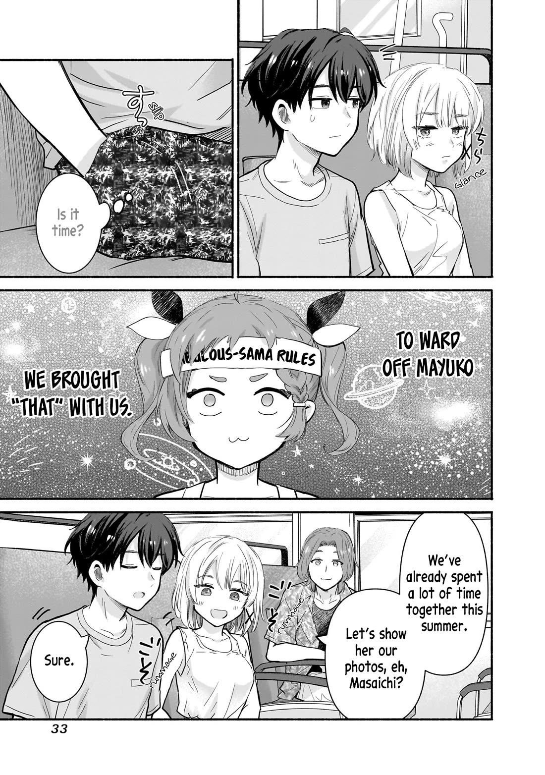 Hey, Wanna Go Out With Me? My Childhood Friend, a Beautiful Girl, Asked Me To Be Her Boyfriend, and I’ve Started a Camouflage Boyfriend Chapter 25 - Page 11 in English