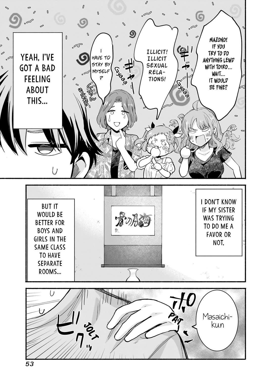 Hey, Wanna Go Out With Me? My Childhood Friend, a Beautiful Girl, Asked Me To Be Her Boyfriend, and I’ve Started a Camouflage Boyfriend Chapter 26 - Page 11 in English