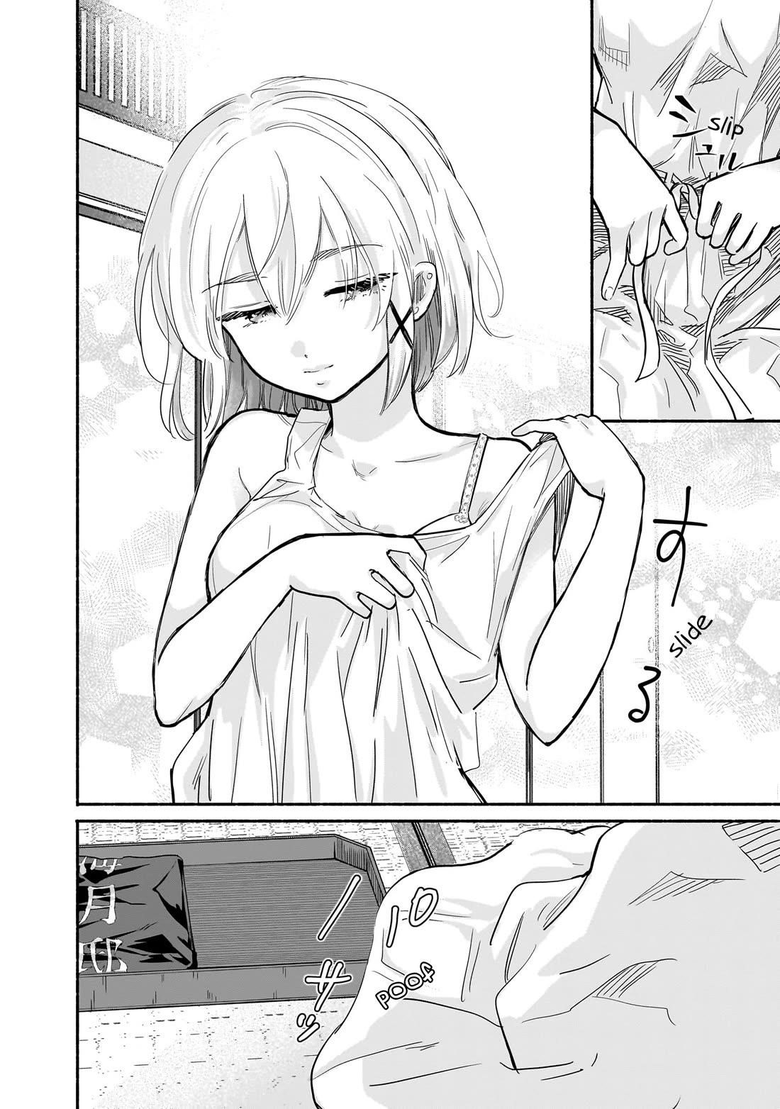Hey, Wanna Go Out With Me? My Childhood Friend, a Beautiful Girl, Asked Me To Be Her Boyfriend, and I’ve Started a Camouflage Boyfriend Chapter 26 - Page 16 in English