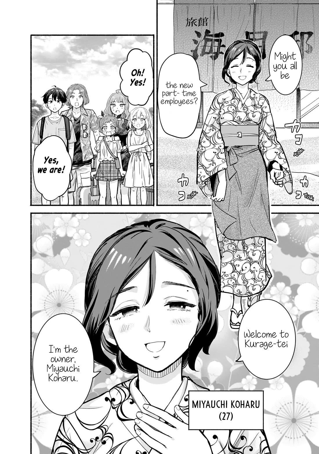 Hey, Wanna Go Out With Me? My Childhood Friend, a Beautiful Girl, Asked Me To Be Her Boyfriend, and I’ve Started a Camouflage Boyfriend Chapter 26 - Page 4 in English