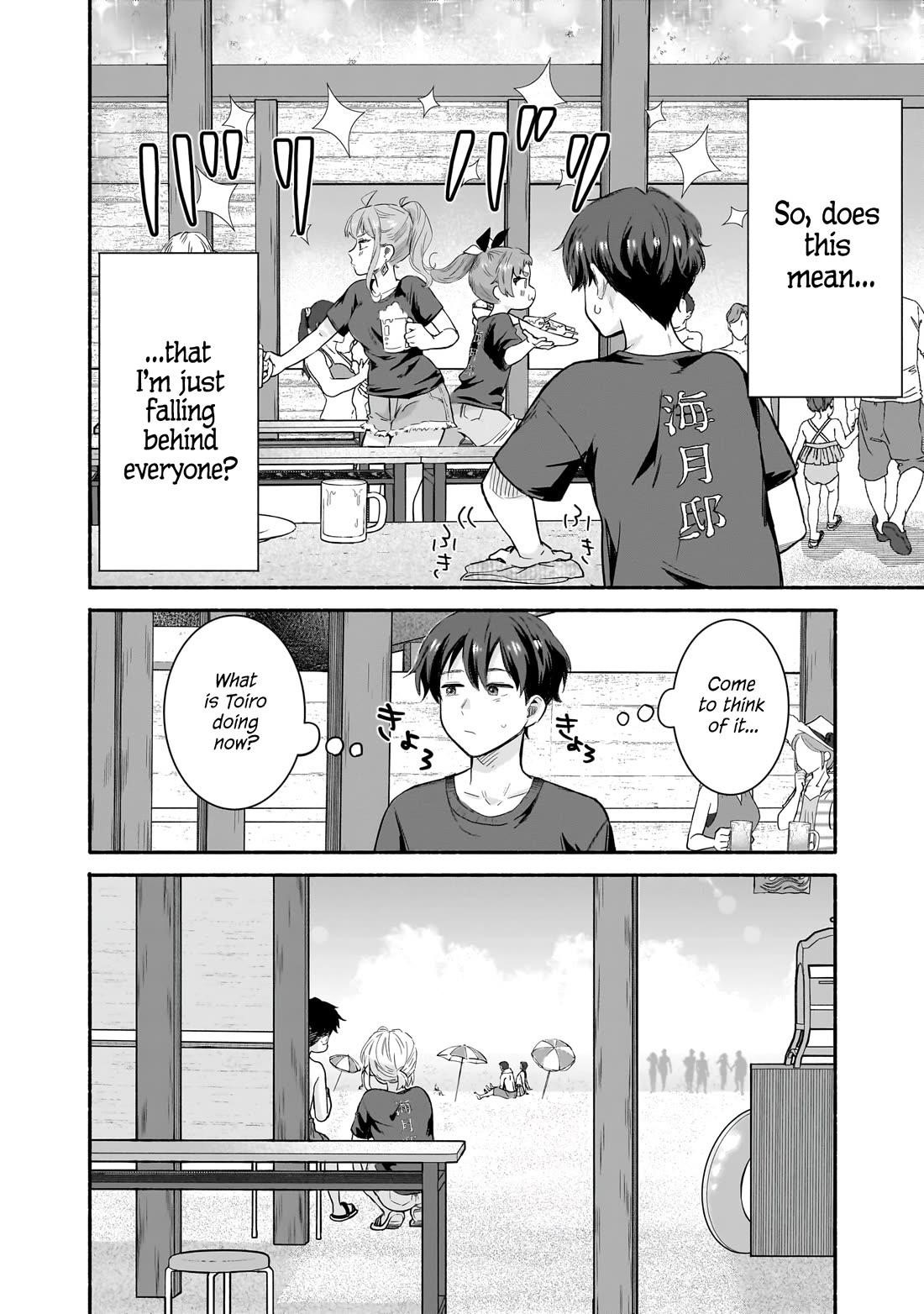 Hey, Wanna Go Out With Me? My Childhood Friend, a Beautiful Girl, Asked Me To Be Her Boyfriend, and I’ve Started a Camouflage Boyfriend Chapter 27 - Page 10 in English