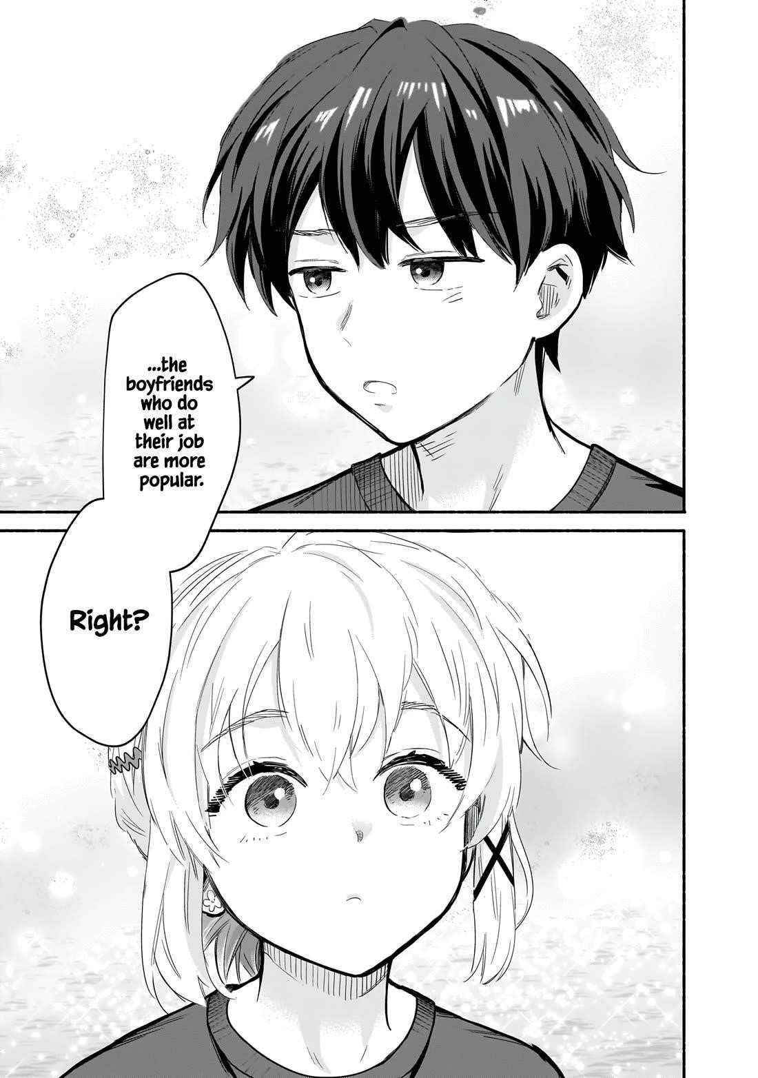 Hey, Wanna Go Out With Me? My Childhood Friend, a Beautiful Girl, Asked Me To Be Her Boyfriend, and I’ve Started a Camouflage Boyfriend Chapter 27 - Page 15 in English