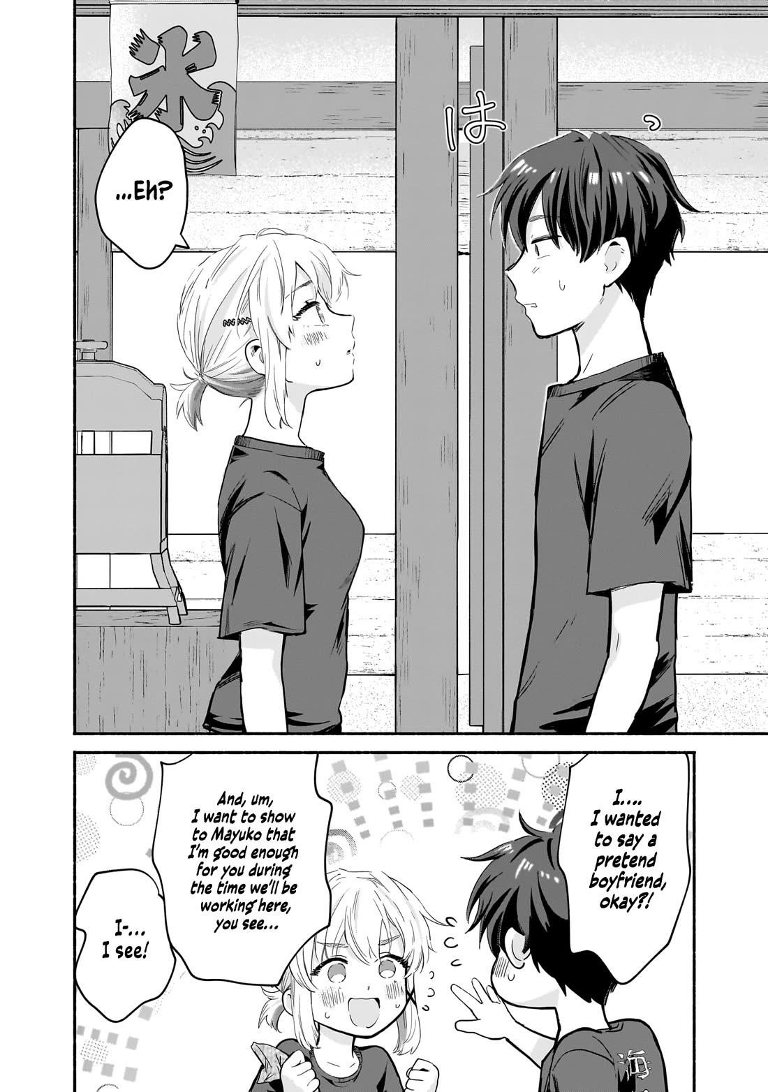 Hey, Wanna Go Out With Me? My Childhood Friend, a Beautiful Girl, Asked Me To Be Her Boyfriend, and I’ve Started a Camouflage Boyfriend Chapter 27 - Page 16 in English