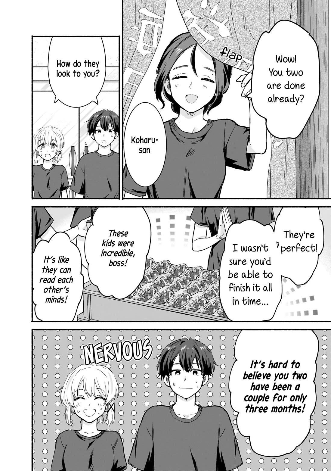 Hey, Wanna Go Out With Me? My Childhood Friend, a Beautiful Girl, Asked Me To Be Her Boyfriend, and I’ve Started a Camouflage Boyfriend Chapter 29 - Page 22 in English