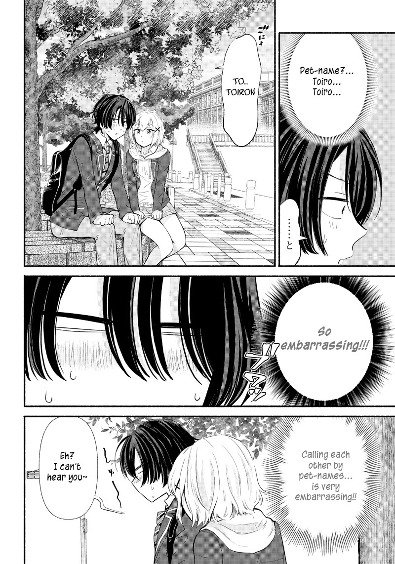 Hey, Wanna Go Out With Me? My Childhood Friend, a Beautiful Girl, Asked Me To Be Her Boyfriend, and I’ve Started a Camouflage Boyfriend Chapter 3 - Page 14 in English