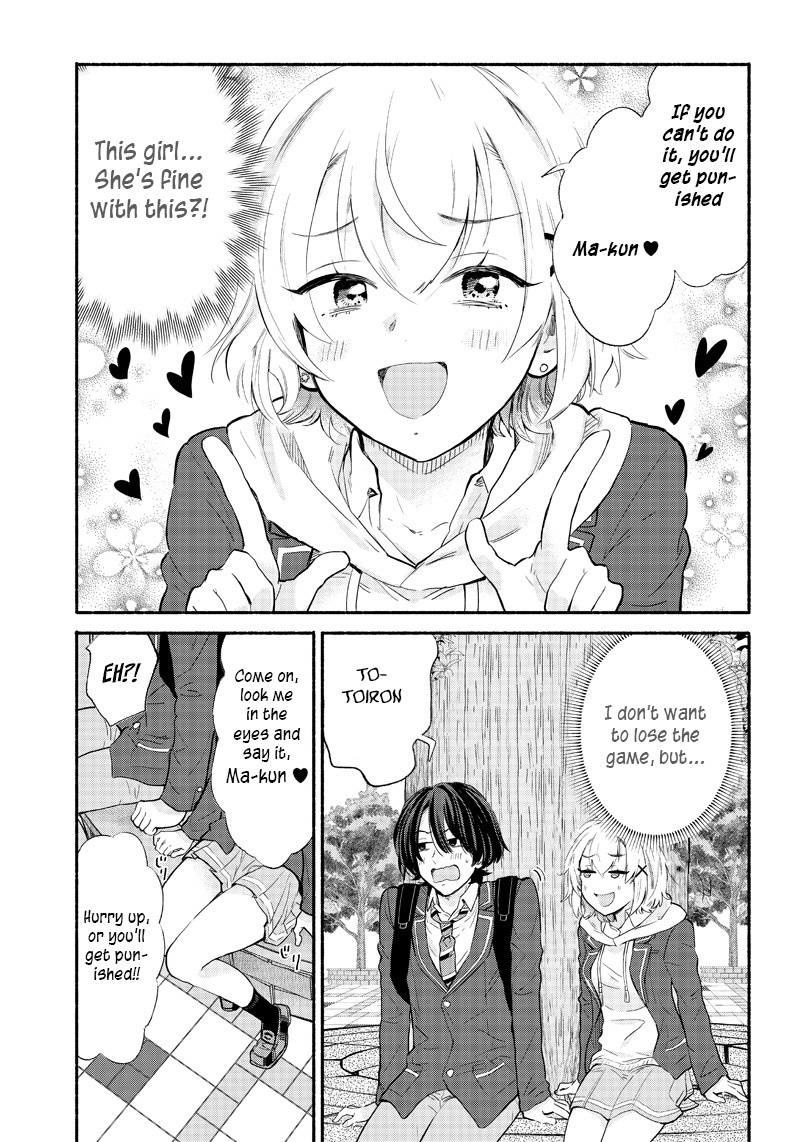 Hey, Wanna Go Out With Me? My Childhood Friend, a Beautiful Girl, Asked Me To Be Her Boyfriend, and I’ve Started a Camouflage Boyfriend Chapter 3 - Page 15 in English