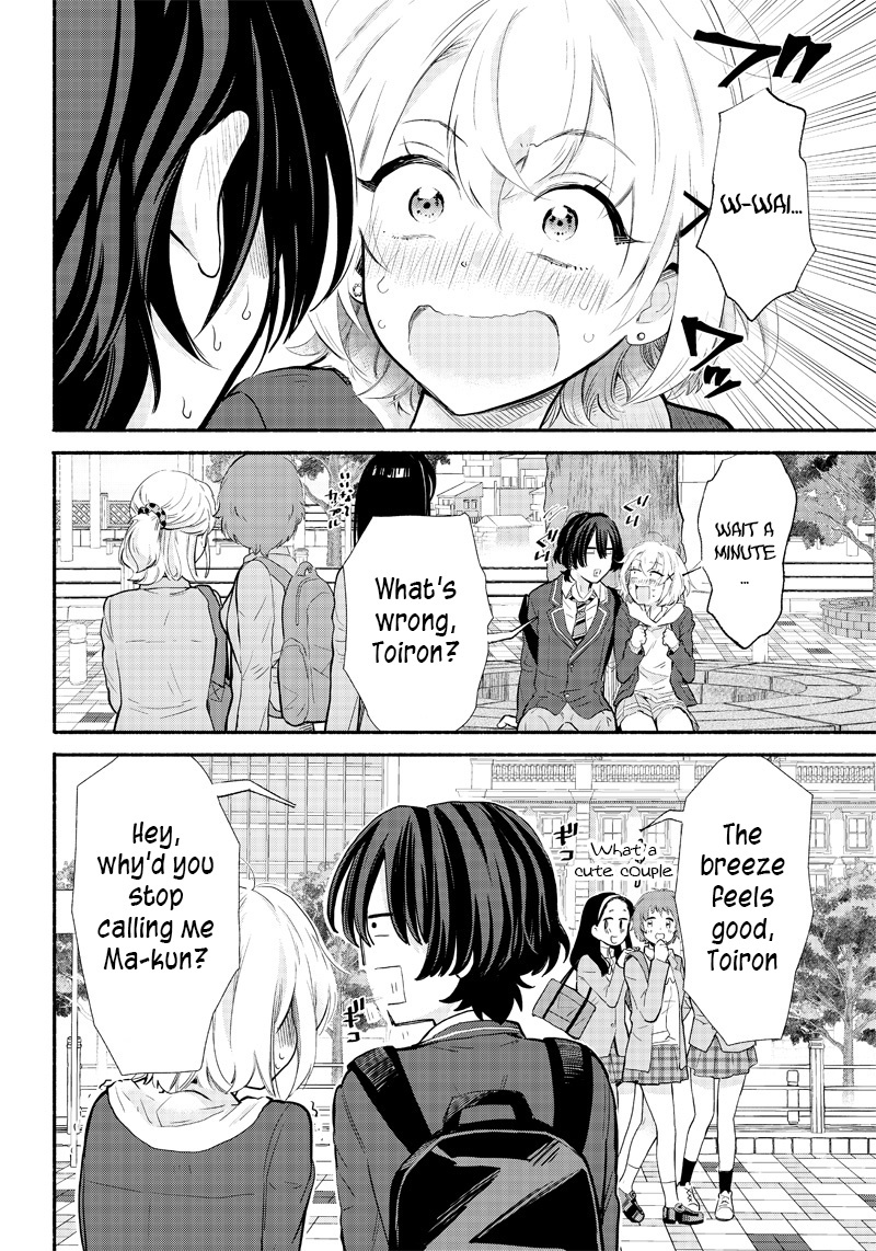 Hey, Wanna Go Out With Me? My Childhood Friend, a Beautiful Girl, Asked Me To Be Her Boyfriend, and I’ve Started a Camouflage Boyfriend Chapter 3 - Page 18 in English