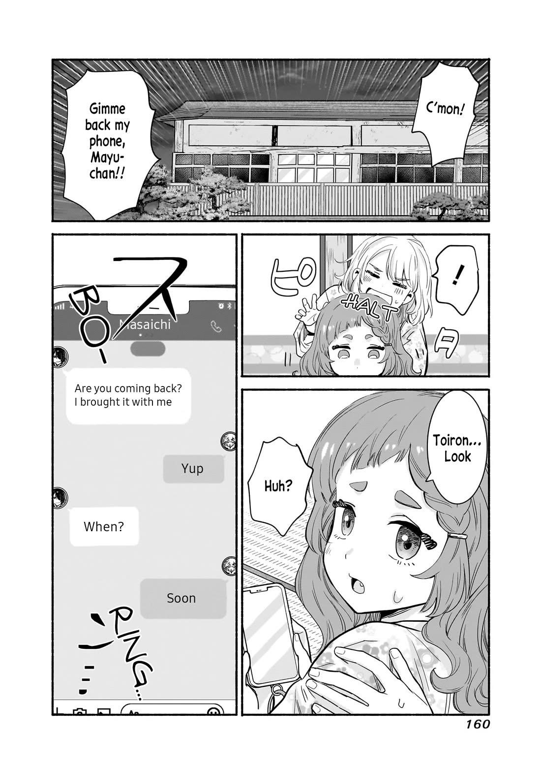 Hey, Wanna Go Out With Me? My Childhood Friend, a Beautiful Girl, Asked Me To Be Her Boyfriend, and I’ve Started a Camouflage Boyfriend Chapter 31 - Page 12 in English