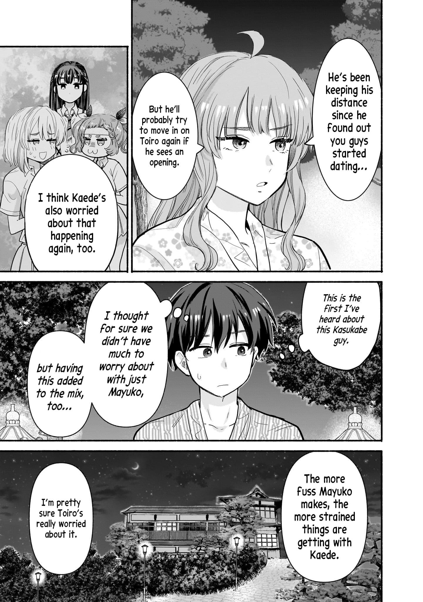 Hey, Wanna Go Out With Me? My Childhood Friend, a Beautiful Girl, Asked Me To Be Her Boyfriend, and I’ve Started a Camouflage Boyfriend Chapter 32 - Page 13 in English