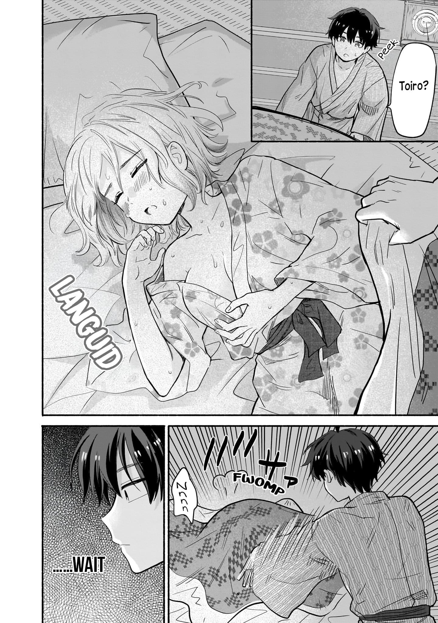 Hey, Wanna Go Out With Me? My Childhood Friend, a Beautiful Girl, Asked Me To Be Her Boyfriend, and I’ve Started a Camouflage Boyfriend Chapter 32 - Page 18 in English