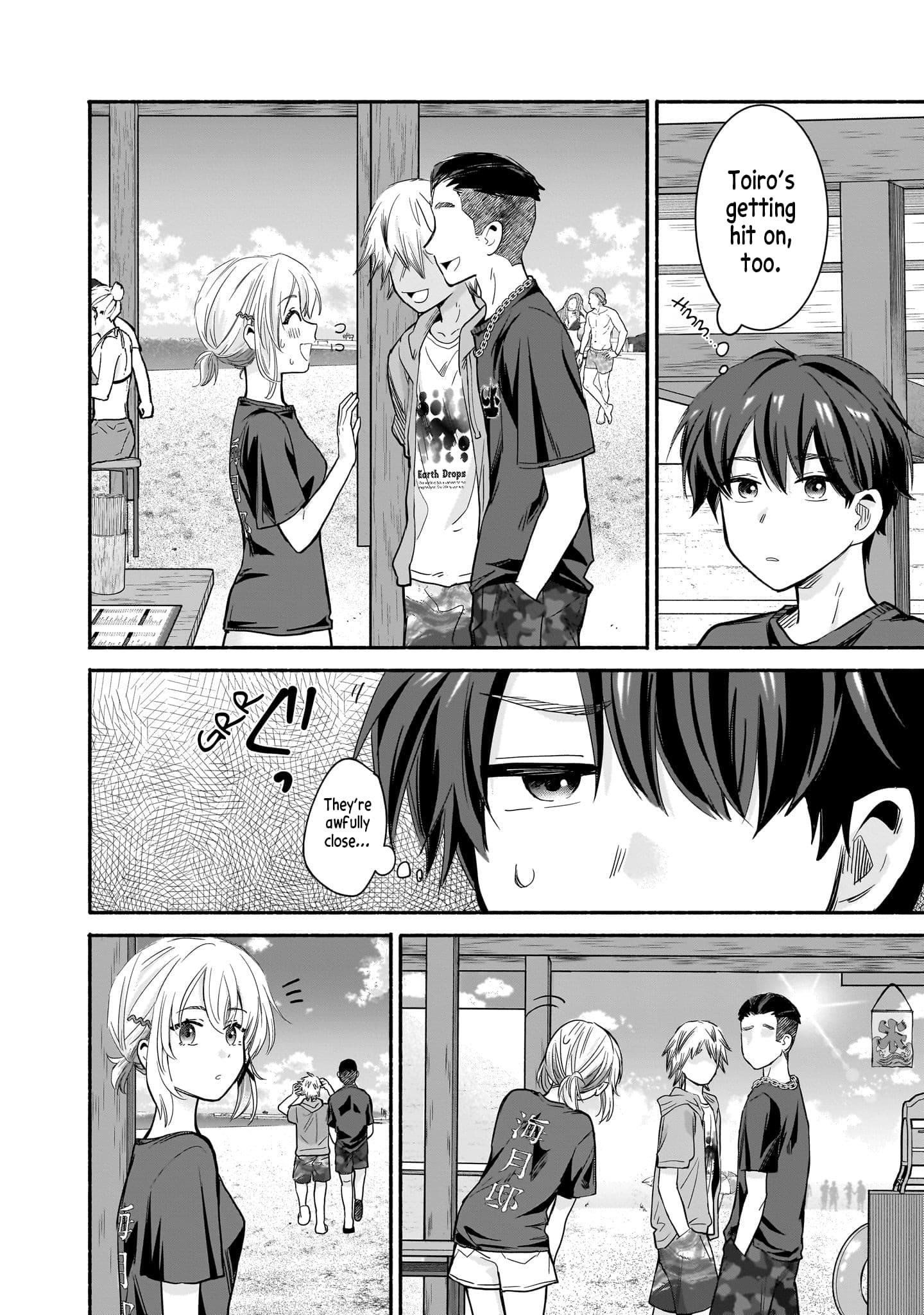 Hey, Wanna Go Out With Me? My Childhood Friend, a Beautiful Girl, Asked Me To Be Her Boyfriend, and I’ve Started a Camouflage Boyfriend Chapter 32 - Page 4 in English