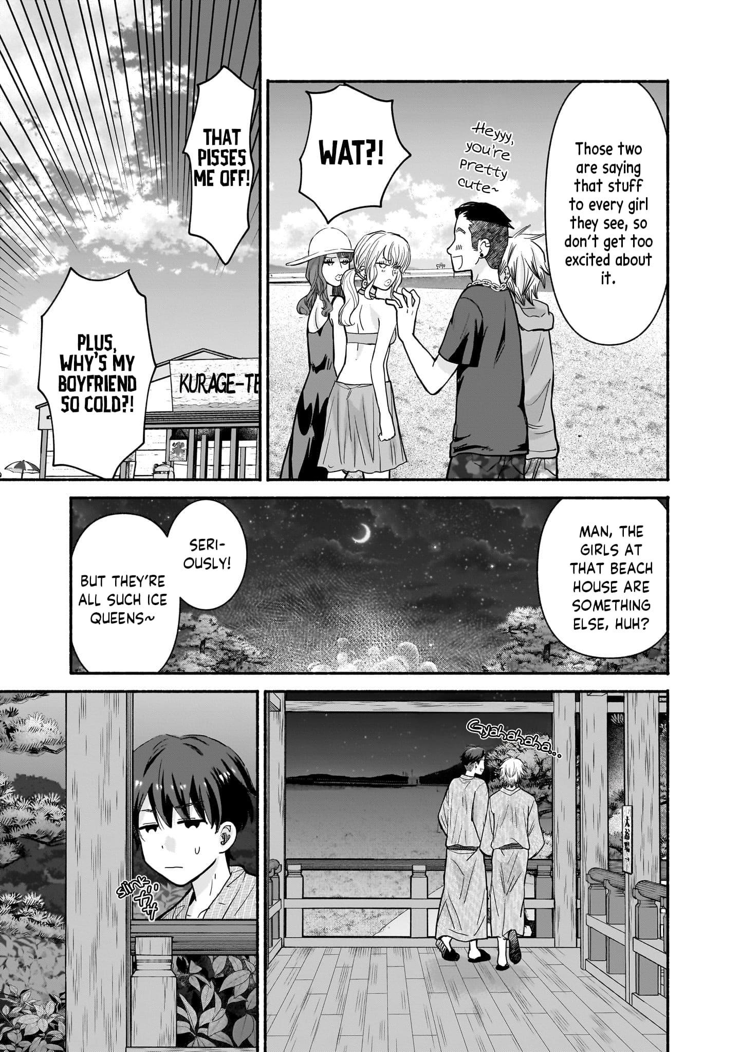 Hey, Wanna Go Out With Me? My Childhood Friend, a Beautiful Girl, Asked Me To Be Her Boyfriend, and I’ve Started a Camouflage Boyfriend Chapter 32 - Page 7 in English