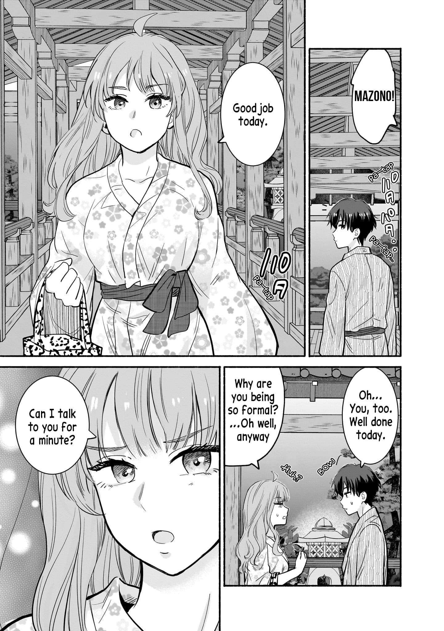 Hey, Wanna Go Out With Me? My Childhood Friend, a Beautiful Girl, Asked Me To Be Her Boyfriend, and I’ve Started a Camouflage Boyfriend Chapter 32 - Page 9 in English