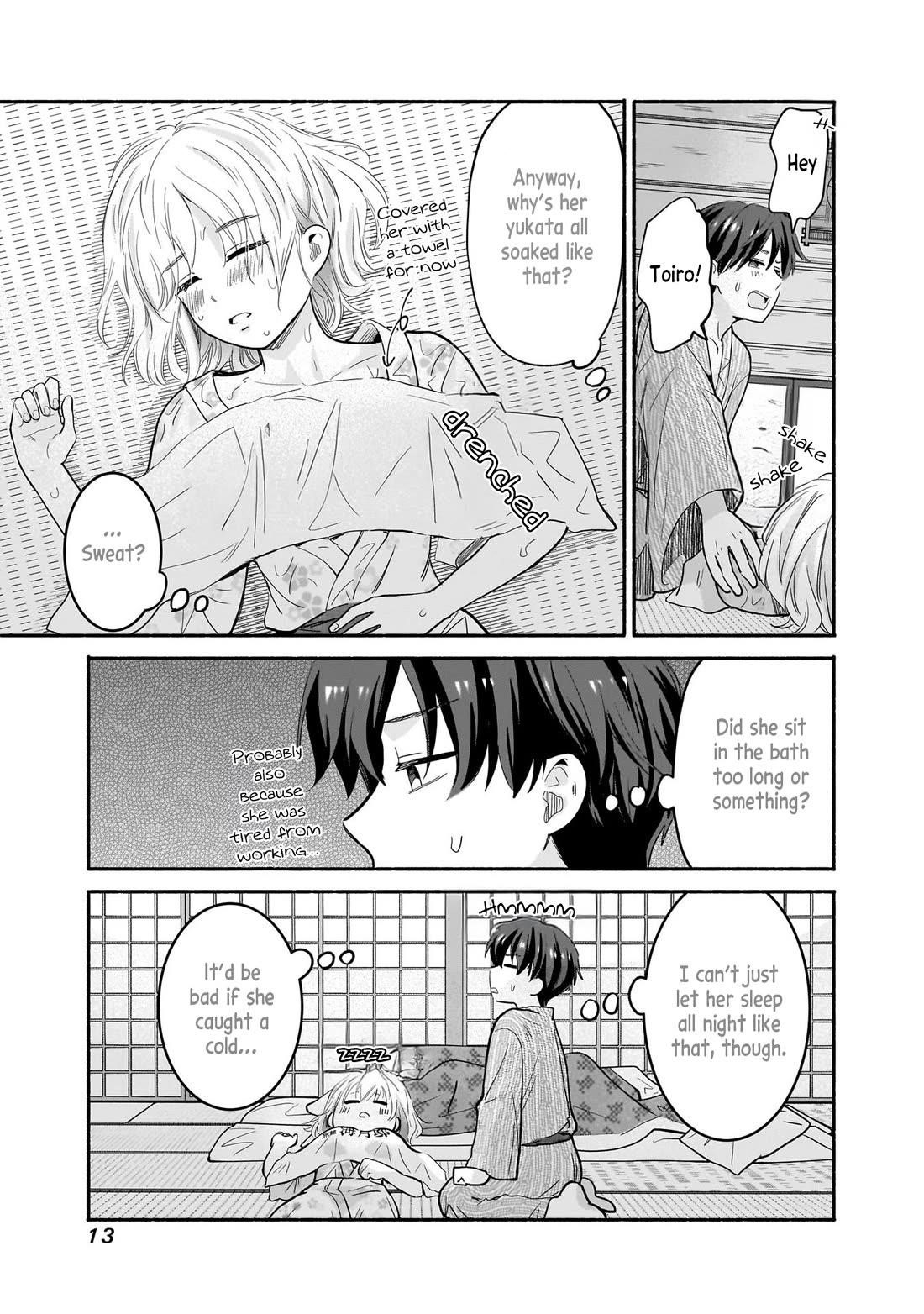 Hey, Wanna Go Out With Me? My Childhood Friend, a Beautiful Girl, Asked Me To Be Her Boyfriend, and I’ve Started a Camouflage Boyfriend Chapter 33 - Page 11 in English