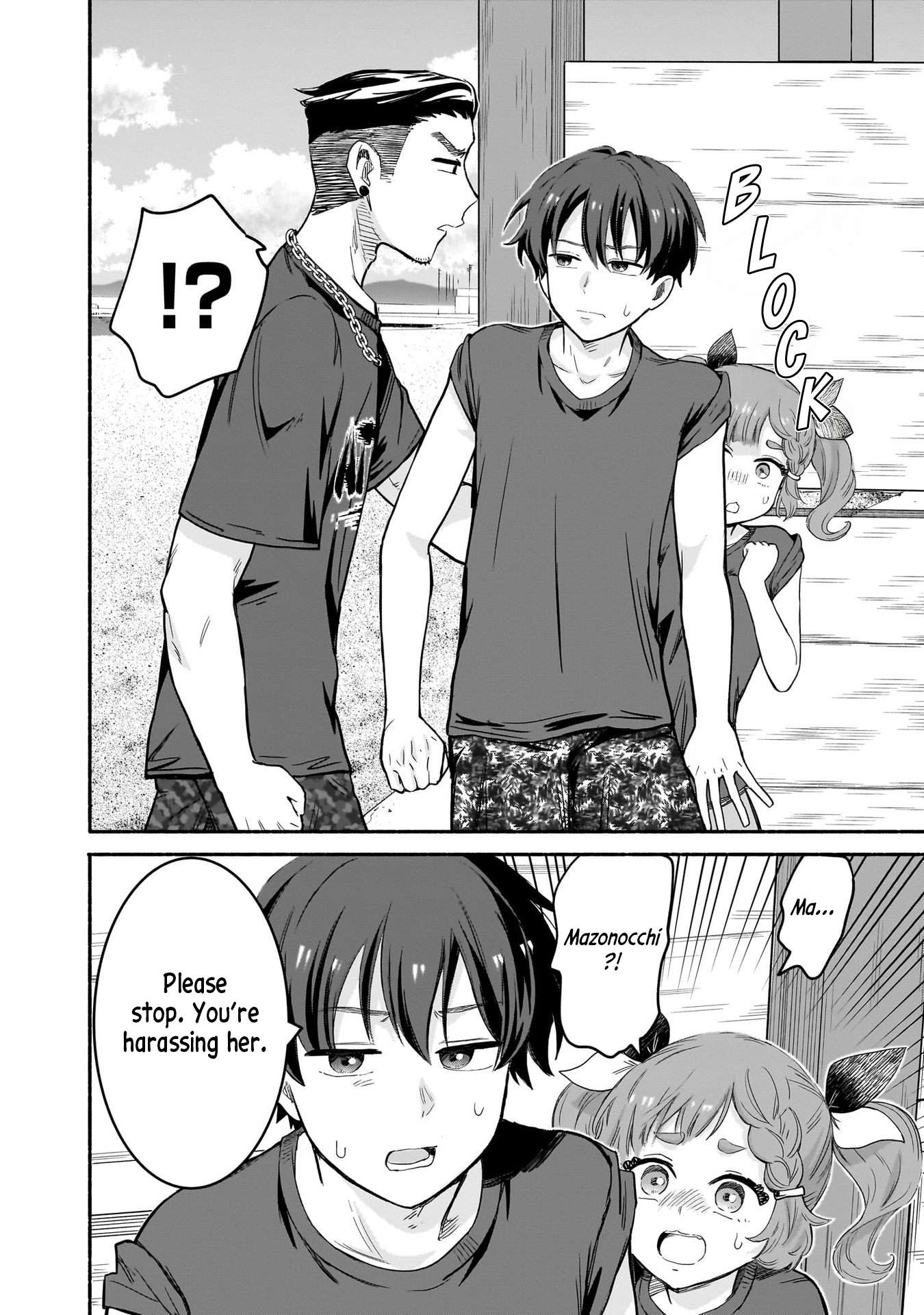 Hey, Wanna Go Out With Me? My Childhood Friend, a Beautiful Girl, Asked Me To Be Her Boyfriend, and I’ve Started a Camouflage Boyfriend Chapter 34 - Page 10 in English