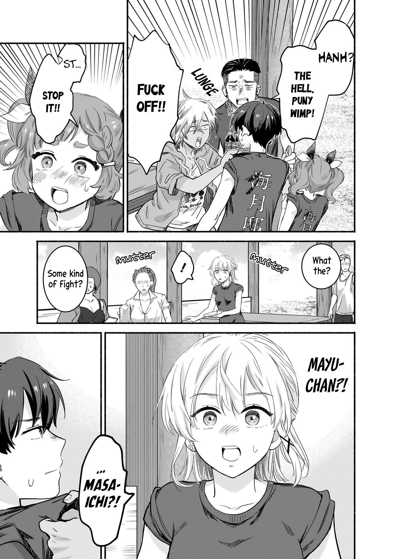 Hey, Wanna Go Out With Me? My Childhood Friend, a Beautiful Girl, Asked Me To Be Her Boyfriend, and I’ve Started a Camouflage Boyfriend Chapter 34 - Page 11 in English