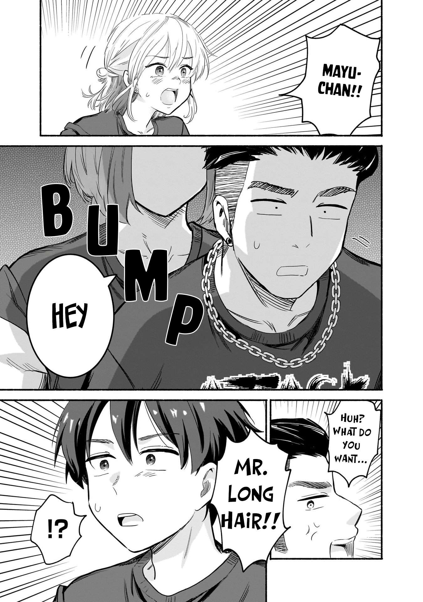 Hey, Wanna Go Out With Me? My Childhood Friend, a Beautiful Girl, Asked Me To Be Her Boyfriend, and I’ve Started a Camouflage Boyfriend Chapter 34 - Page 19 in English