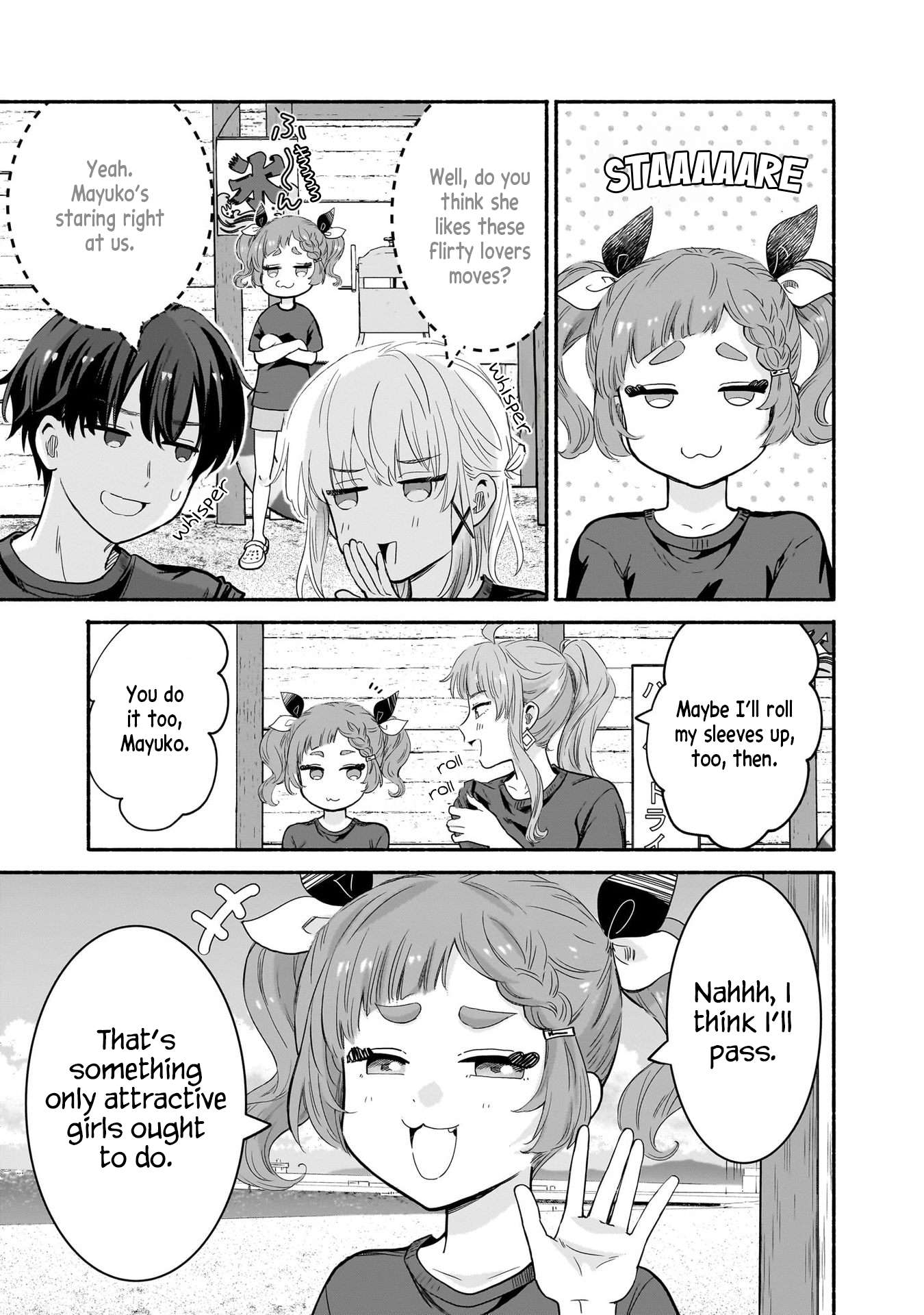 Hey, Wanna Go Out With Me? My Childhood Friend, a Beautiful Girl, Asked Me To Be Her Boyfriend, and I’ve Started a Camouflage Boyfriend Chapter 34 - Page 3 in English