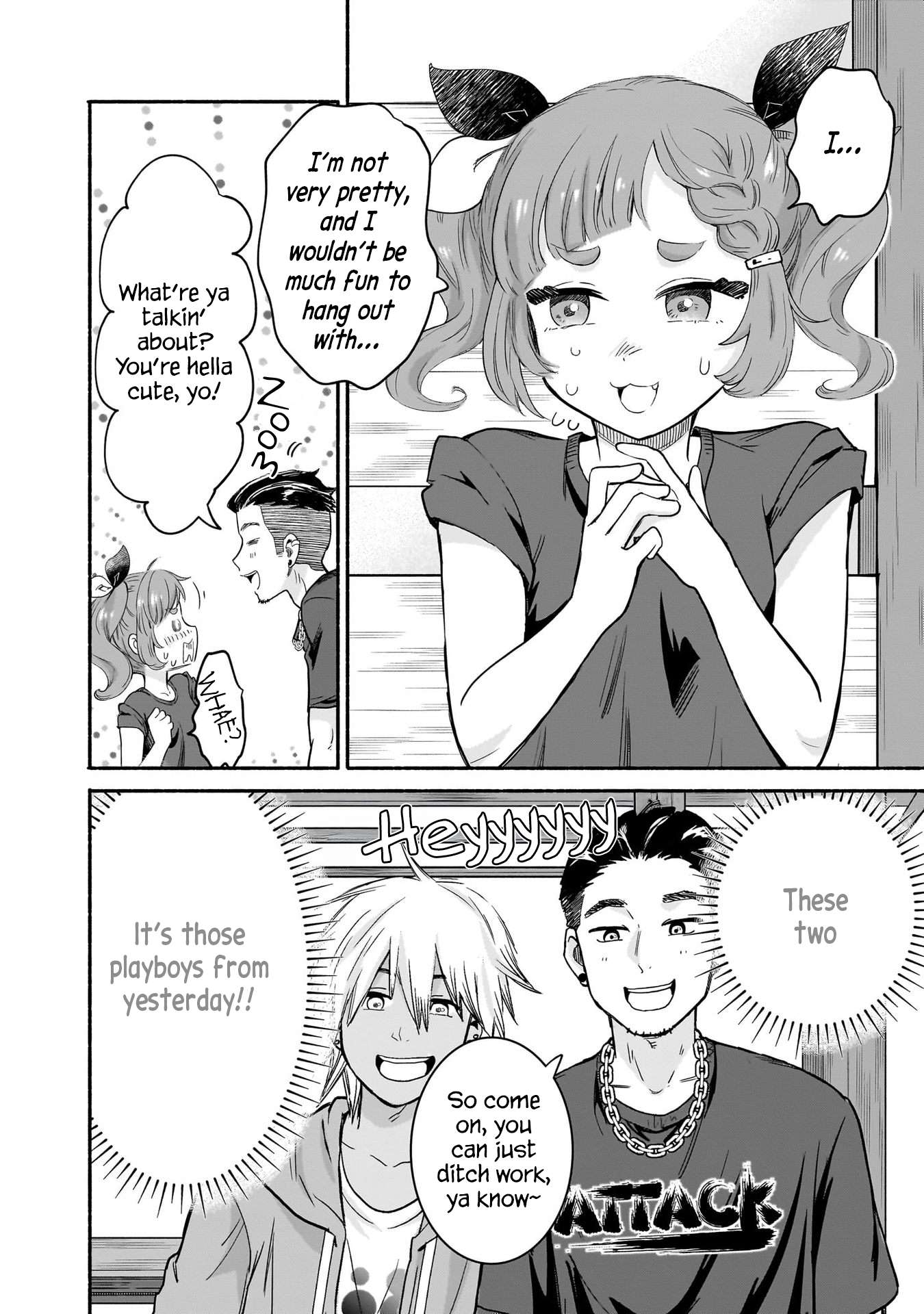Hey, Wanna Go Out With Me? My Childhood Friend, a Beautiful Girl, Asked Me To Be Her Boyfriend, and I’ve Started a Camouflage Boyfriend Chapter 34 - Page 8 in English