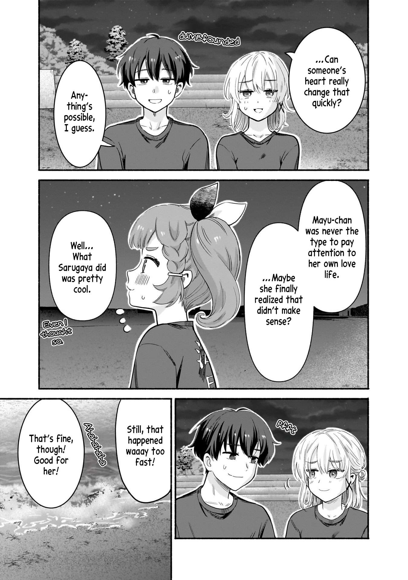 Hey, Wanna Go Out With Me? My Childhood Friend, a Beautiful Girl, Asked Me To Be Her Boyfriend, and I’ve Started a Camouflage Boyfriend Chapter 35 - Page 11 in English