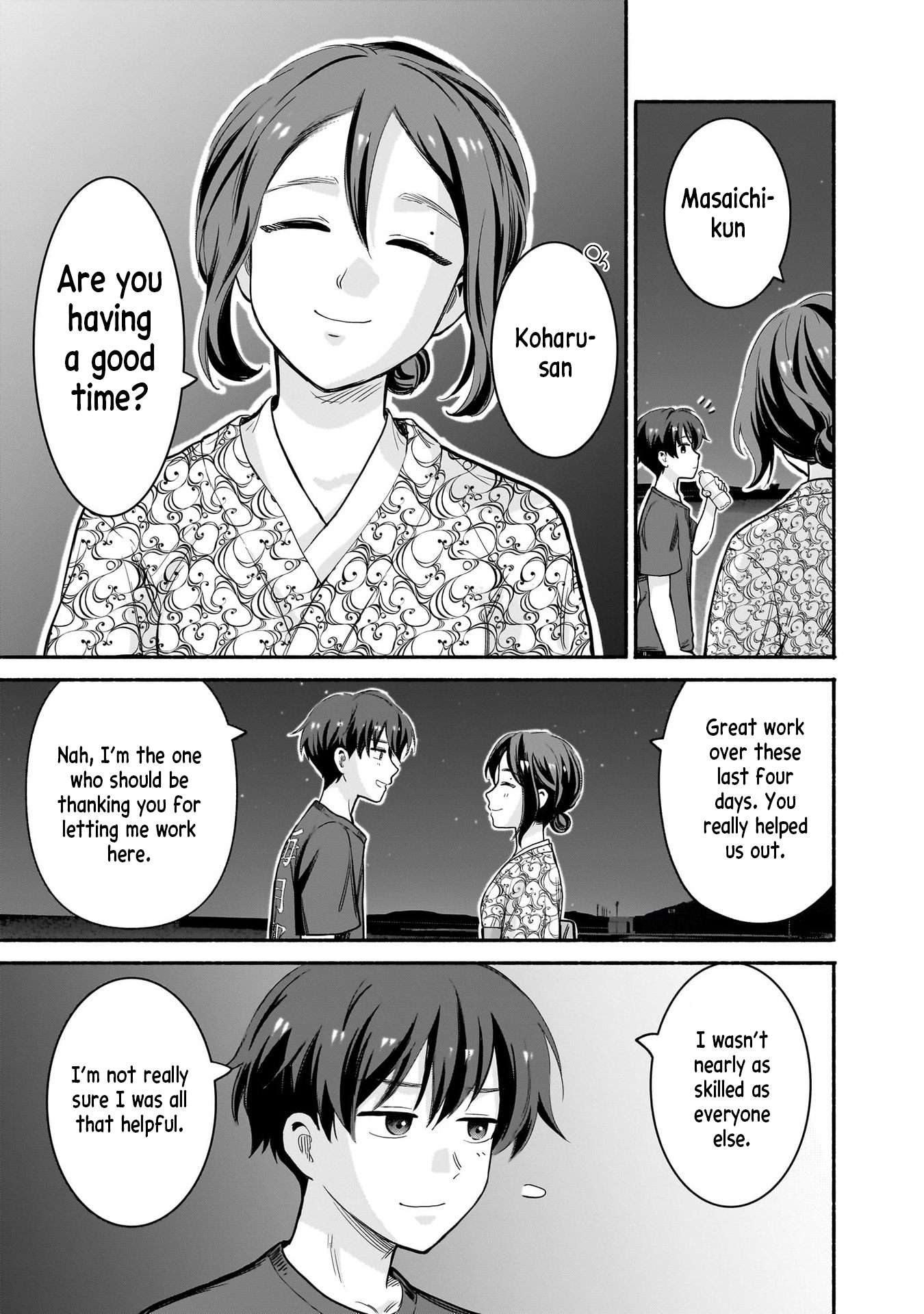 Hey, Wanna Go Out With Me? My Childhood Friend, a Beautiful Girl, Asked Me To Be Her Boyfriend, and I’ve Started a Camouflage Boyfriend Chapter 35 - Page 13 in English