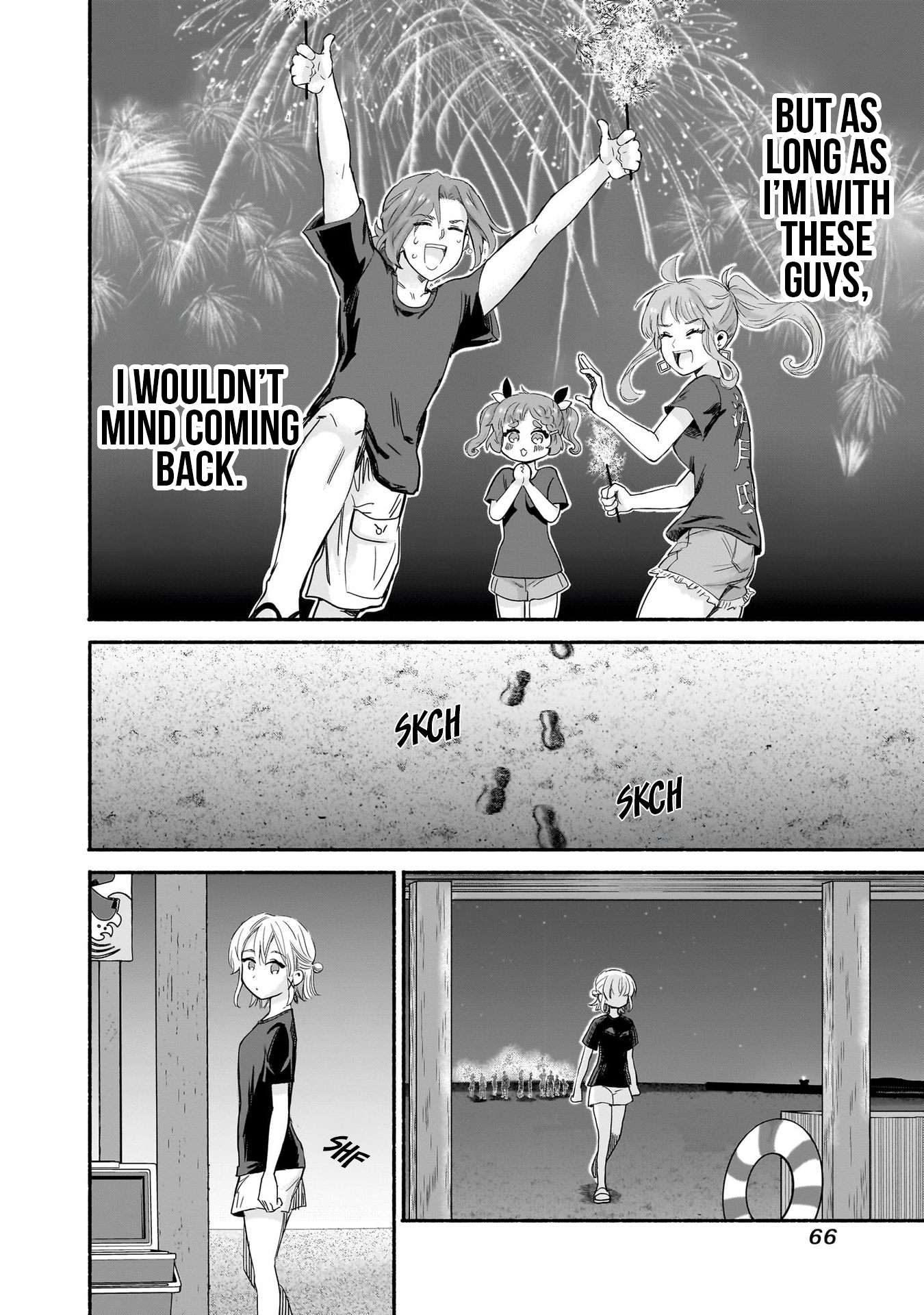 Hey, Wanna Go Out With Me? My Childhood Friend, a Beautiful Girl, Asked Me To Be Her Boyfriend, and I’ve Started a Camouflage Boyfriend Chapter 35 - Page 16 in English