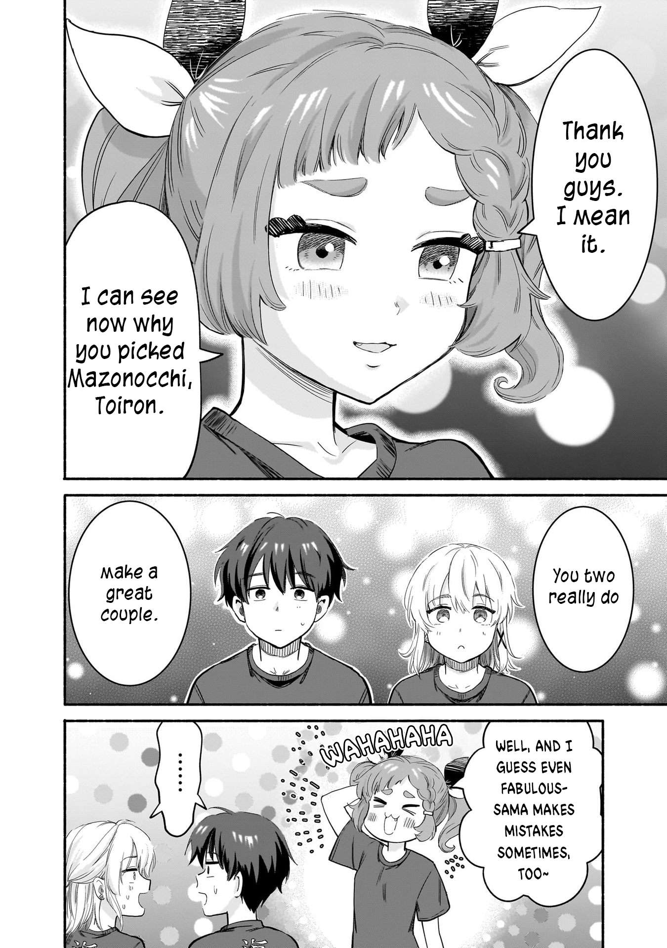 Hey, Wanna Go Out With Me? My Childhood Friend, a Beautiful Girl, Asked Me To Be Her Boyfriend, and I’ve Started a Camouflage Boyfriend Chapter 35 - Page 6 in English