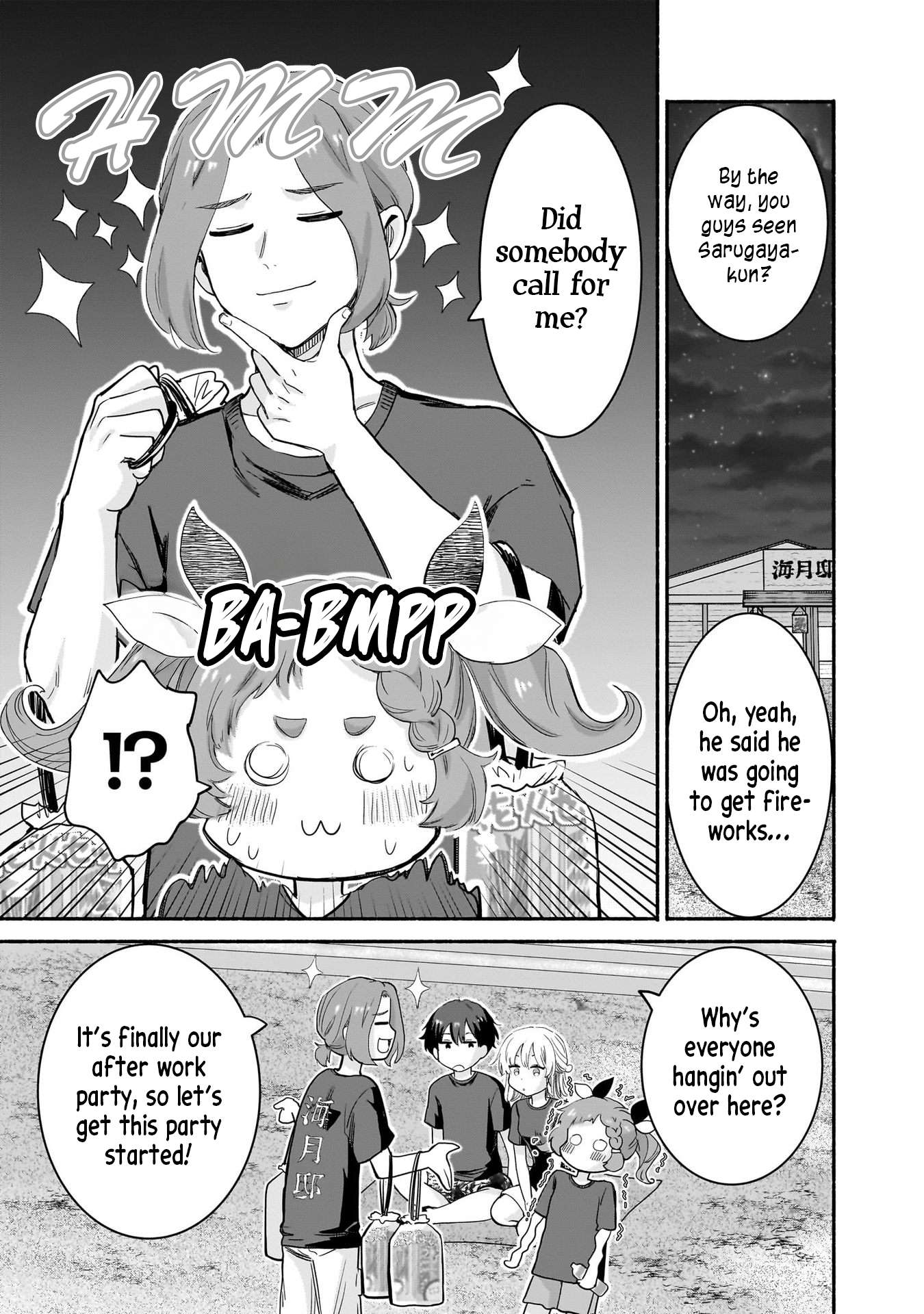 Hey, Wanna Go Out With Me? My Childhood Friend, a Beautiful Girl, Asked Me To Be Her Boyfriend, and I’ve Started a Camouflage Boyfriend Chapter 35 - Page 7 in English