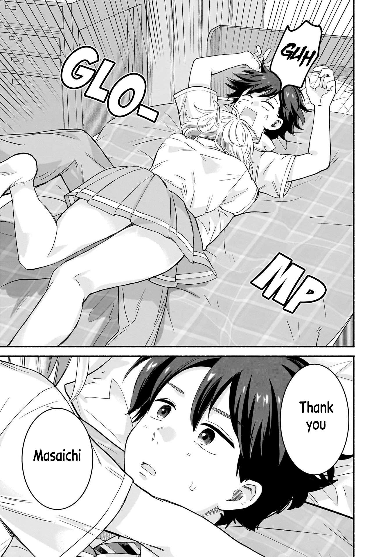 Hey, Wanna Go Out With Me? My Childhood Friend, a Beautiful Girl, Asked Me To Be Her Boyfriend, and I’ve Started a Camouflage Boyfriend Chapter 36 - Page 21 in English