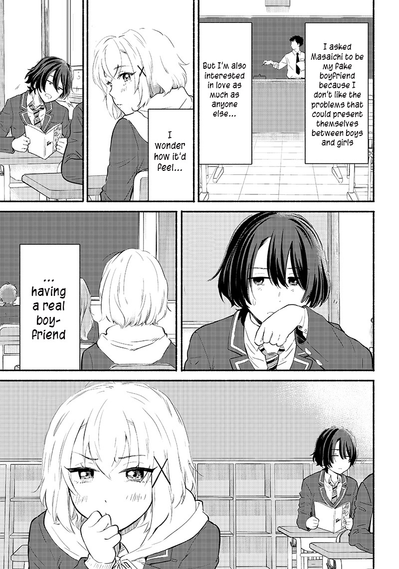 Hey, Wanna Go Out With Me? My Childhood Friend, a Beautiful Girl, Asked Me To Be Her Boyfriend, and I’ve Started a Camouflage Boyfriend Chapter 4 - Page 11 in English