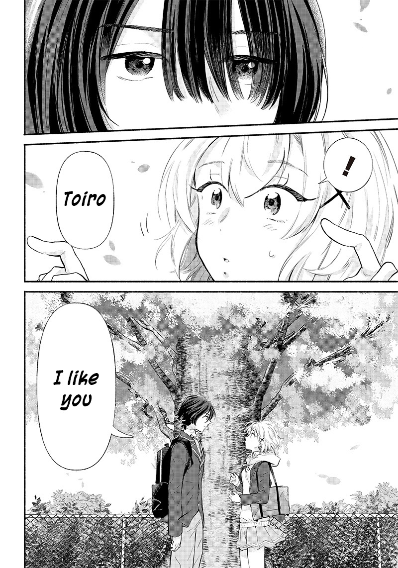 Hey, Wanna Go Out With Me? My Childhood Friend, a Beautiful Girl, Asked Me To Be Her Boyfriend, and I’ve Started a Camouflage Boyfriend Chapter 4 - Page 20 in English