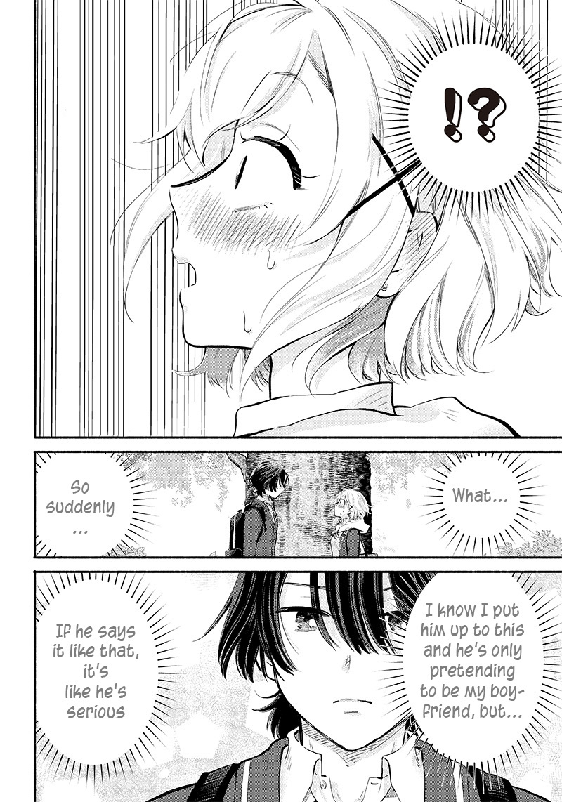 Hey, Wanna Go Out With Me? My Childhood Friend, a Beautiful Girl, Asked Me To Be Her Boyfriend, and I’ve Started a Camouflage Boyfriend Chapter 4 - Page 22 in English