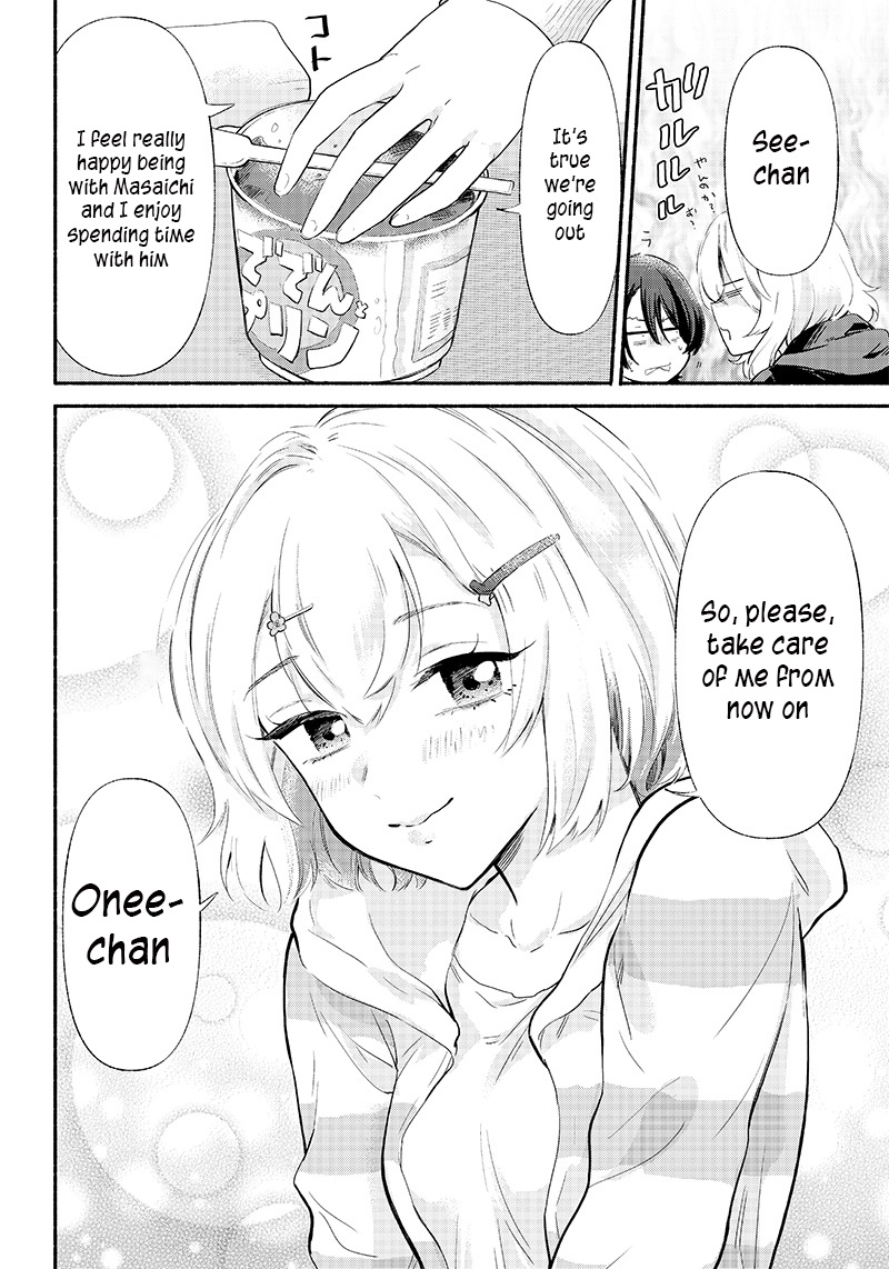 Hey, Wanna Go Out With Me? My Childhood Friend, a Beautiful Girl, Asked Me To Be Her Boyfriend, and I’ve Started a Camouflage Boyfriend Chapter 4 - Page 6 in English