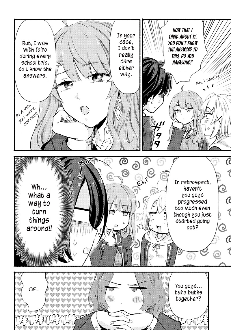 Hey, Wanna Go Out With Me? My Childhood Friend, a Beautiful Girl, Asked Me To Be Her Boyfriend, and I’ve Started a Camouflage Boyfriend Chapter 6 - Page 10 in English